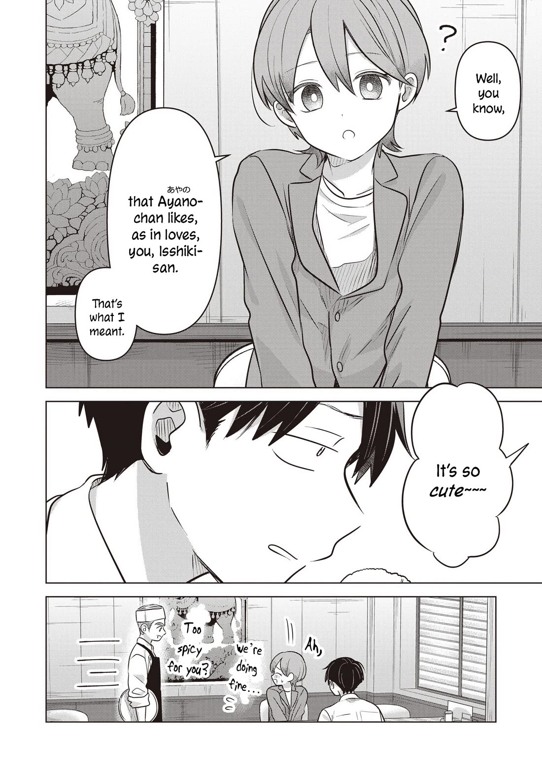 A Love Letter and a 13-Year-Old Actress chapter 41 page 10