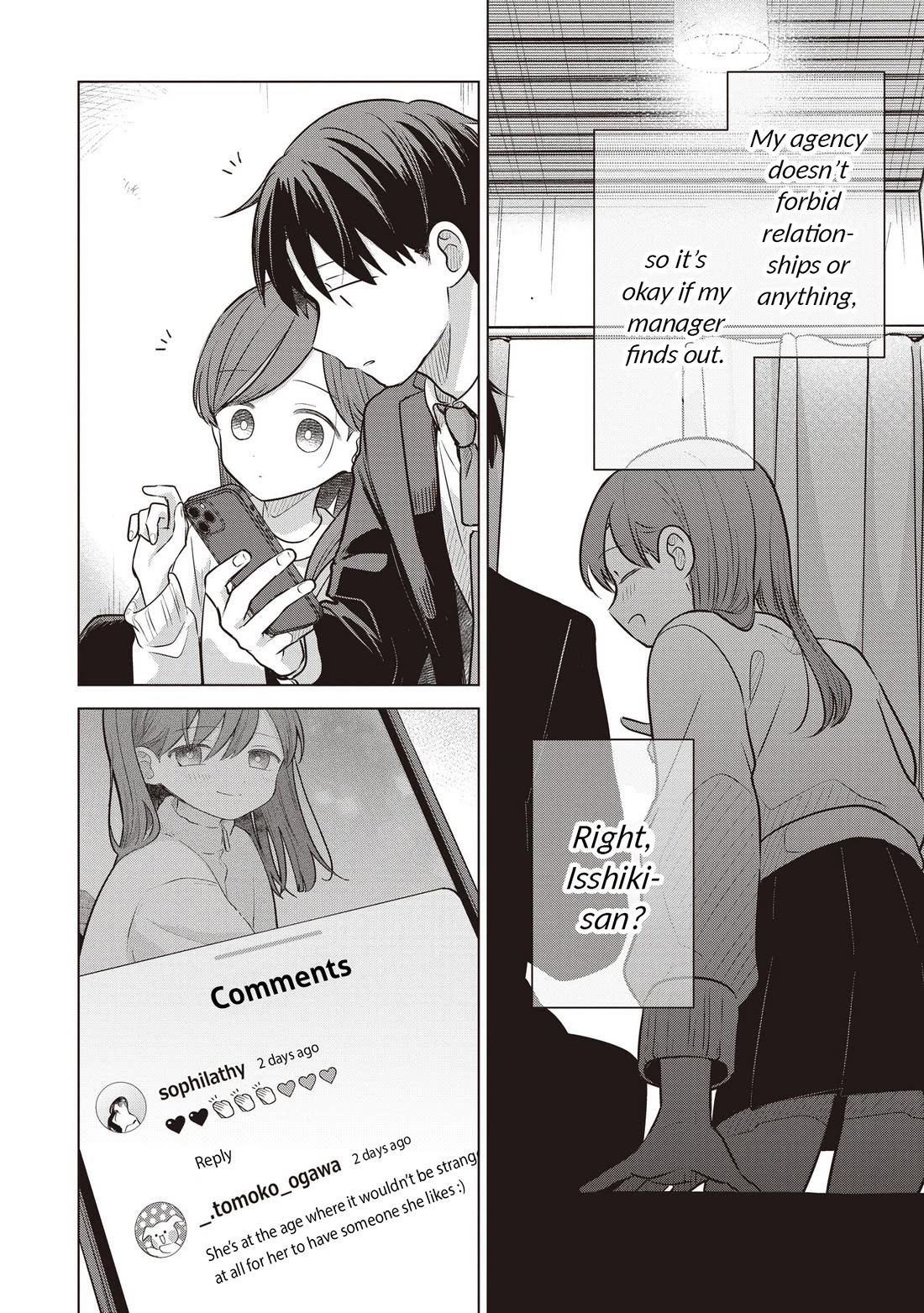 A Love Letter and a 13-Year-Old Actress chapter 41 page 18