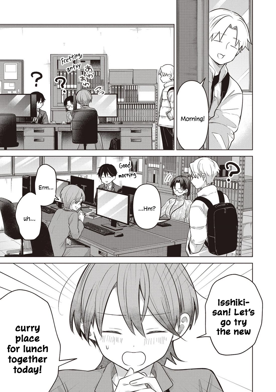 A Love Letter and a 13-Year-Old Actress chapter 41 page 3