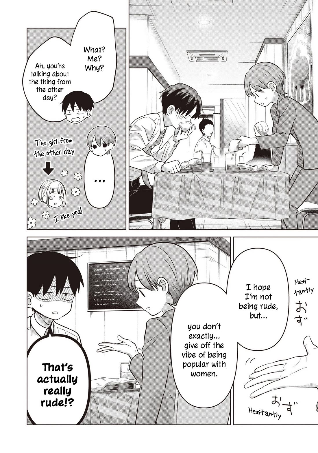 A Love Letter and a 13-Year-Old Actress chapter 41 page 6
