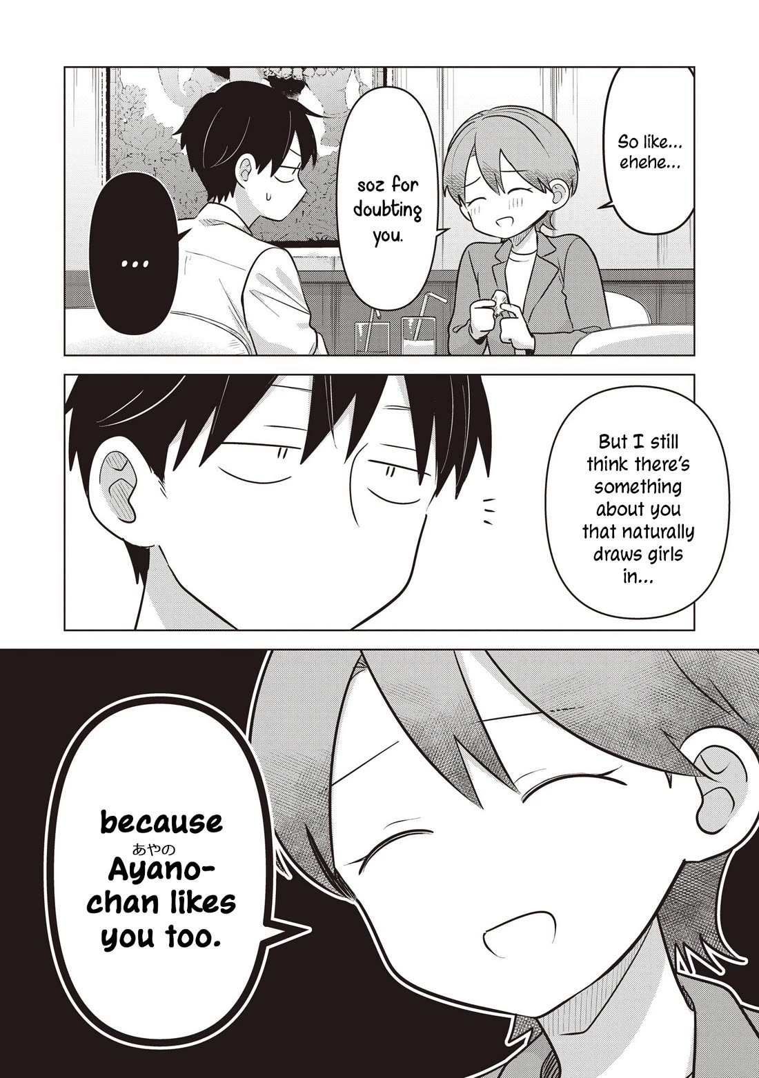 A Love Letter and a 13-Year-Old Actress chapter 41 page 8