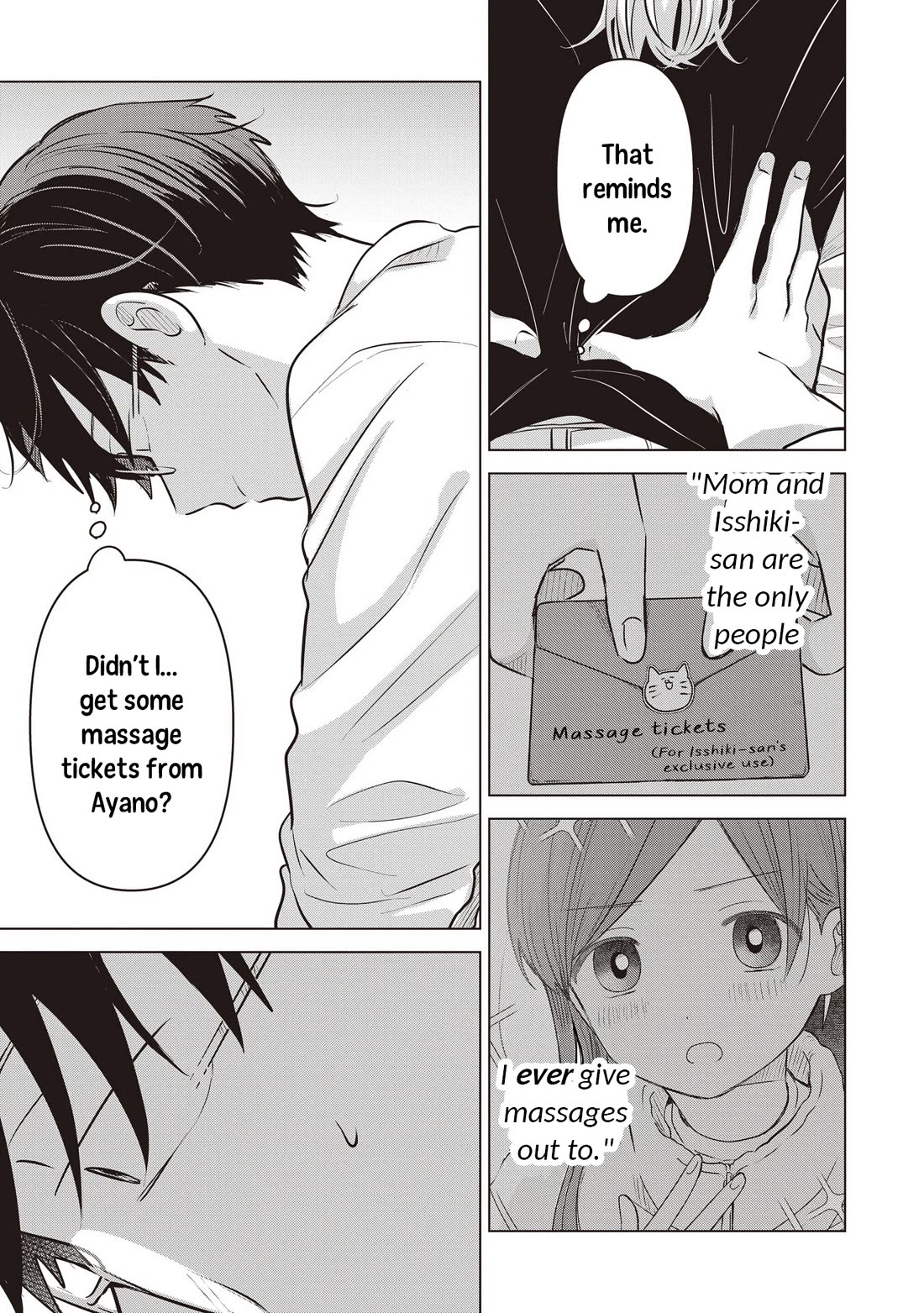 A Love Letter and a 13-Year-Old Actress chapter 42 page 17