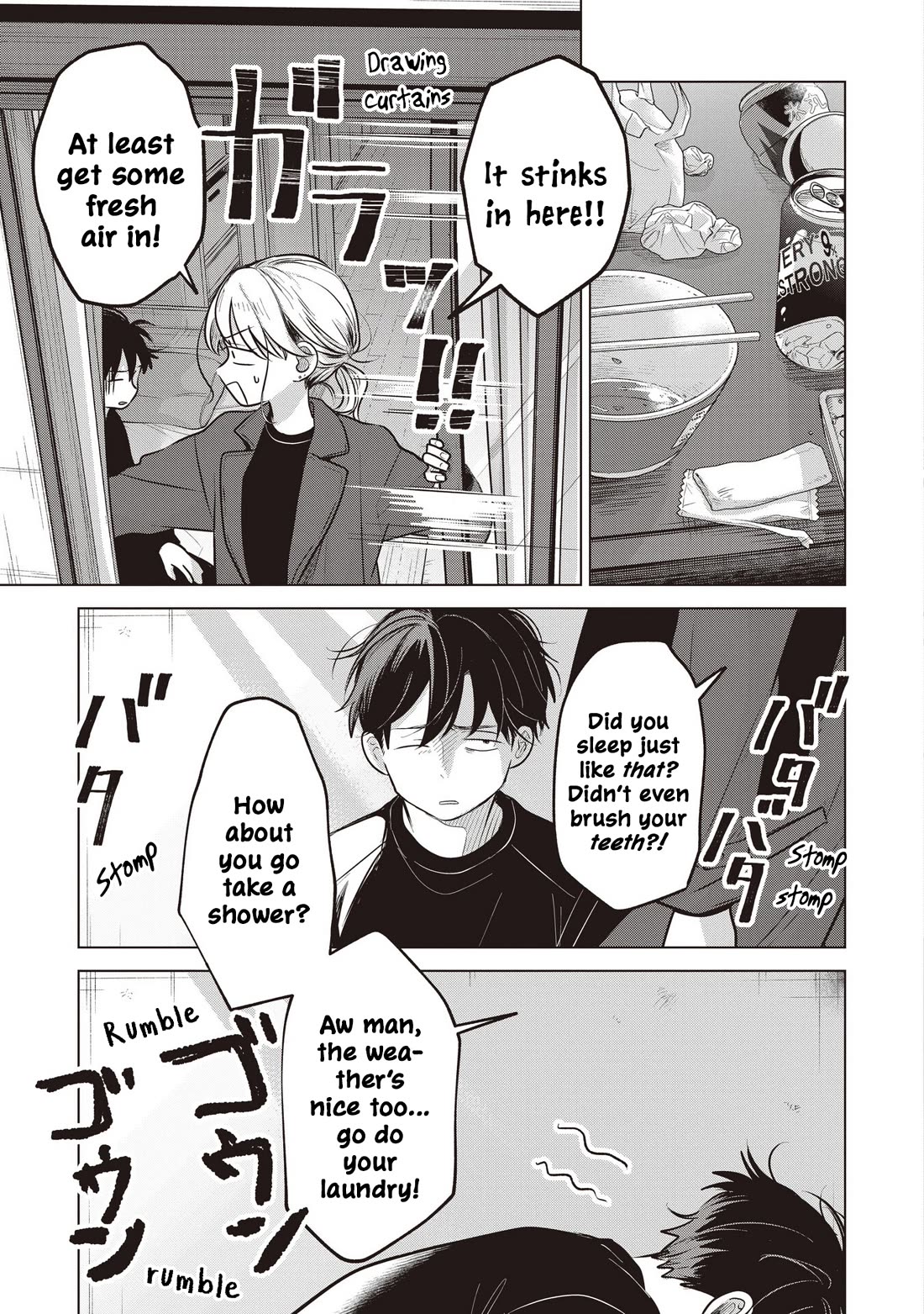 A Love Letter and a 13-Year-Old Actress chapter 42 page 3