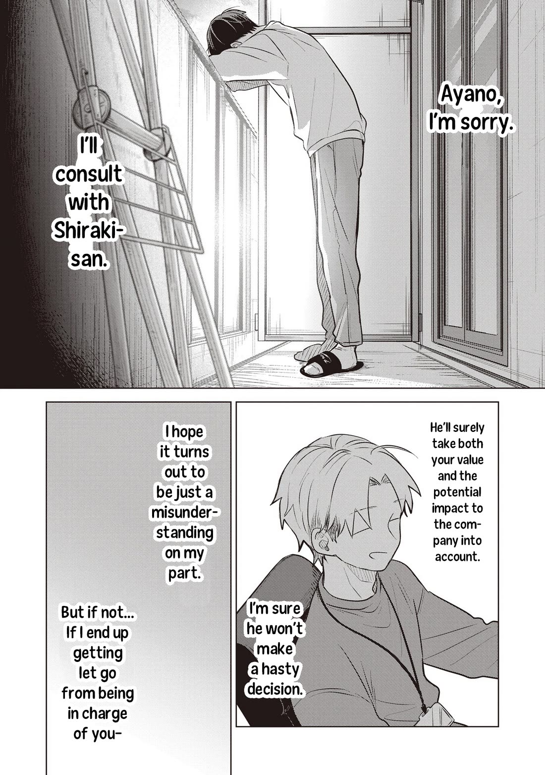 A Love Letter and a 13-Year-Old Actress chapter 42 page 30