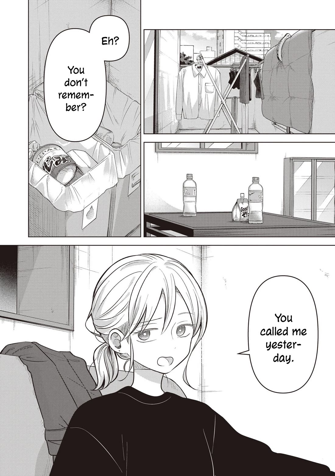 A Love Letter and a 13-Year-Old Actress chapter 42 page 6