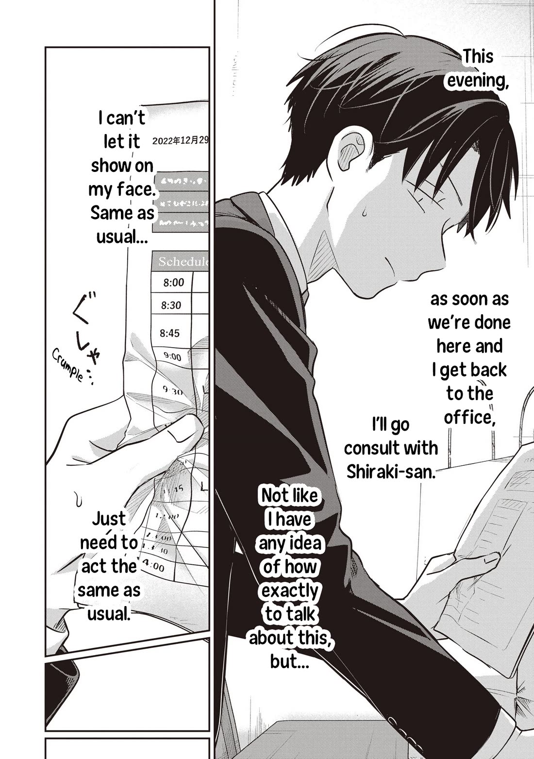 A Love Letter and a 13-Year-Old Actress chapter 43 page 10