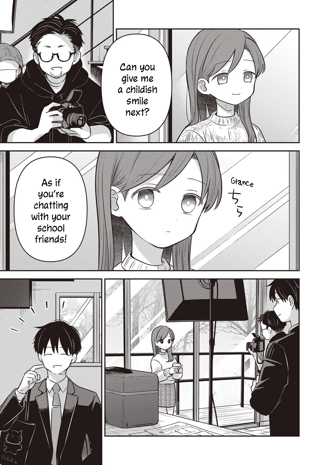 A Love Letter and a 13-Year-Old Actress chapter 43 page 15