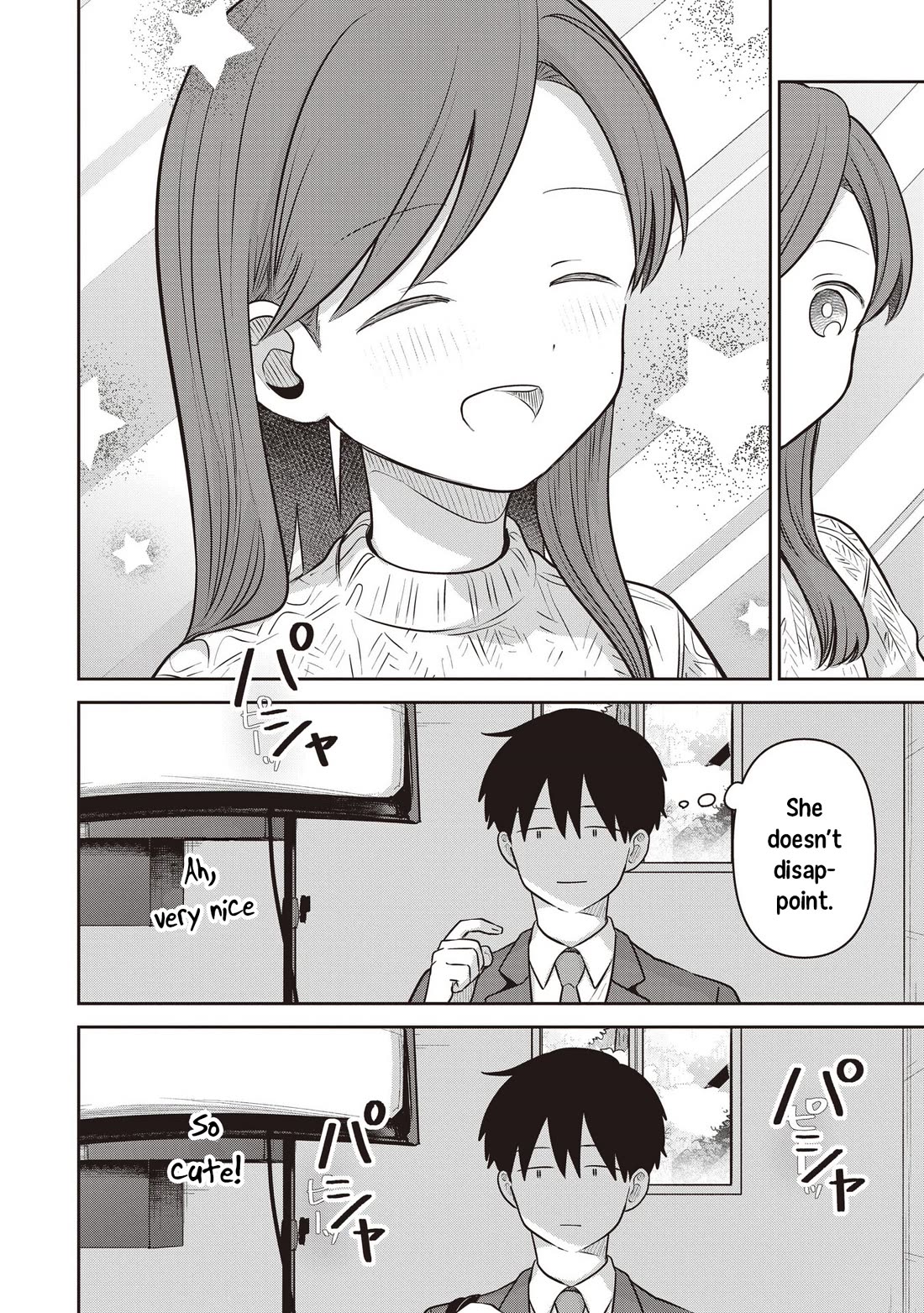 A Love Letter and a 13-Year-Old Actress chapter 43 page 16