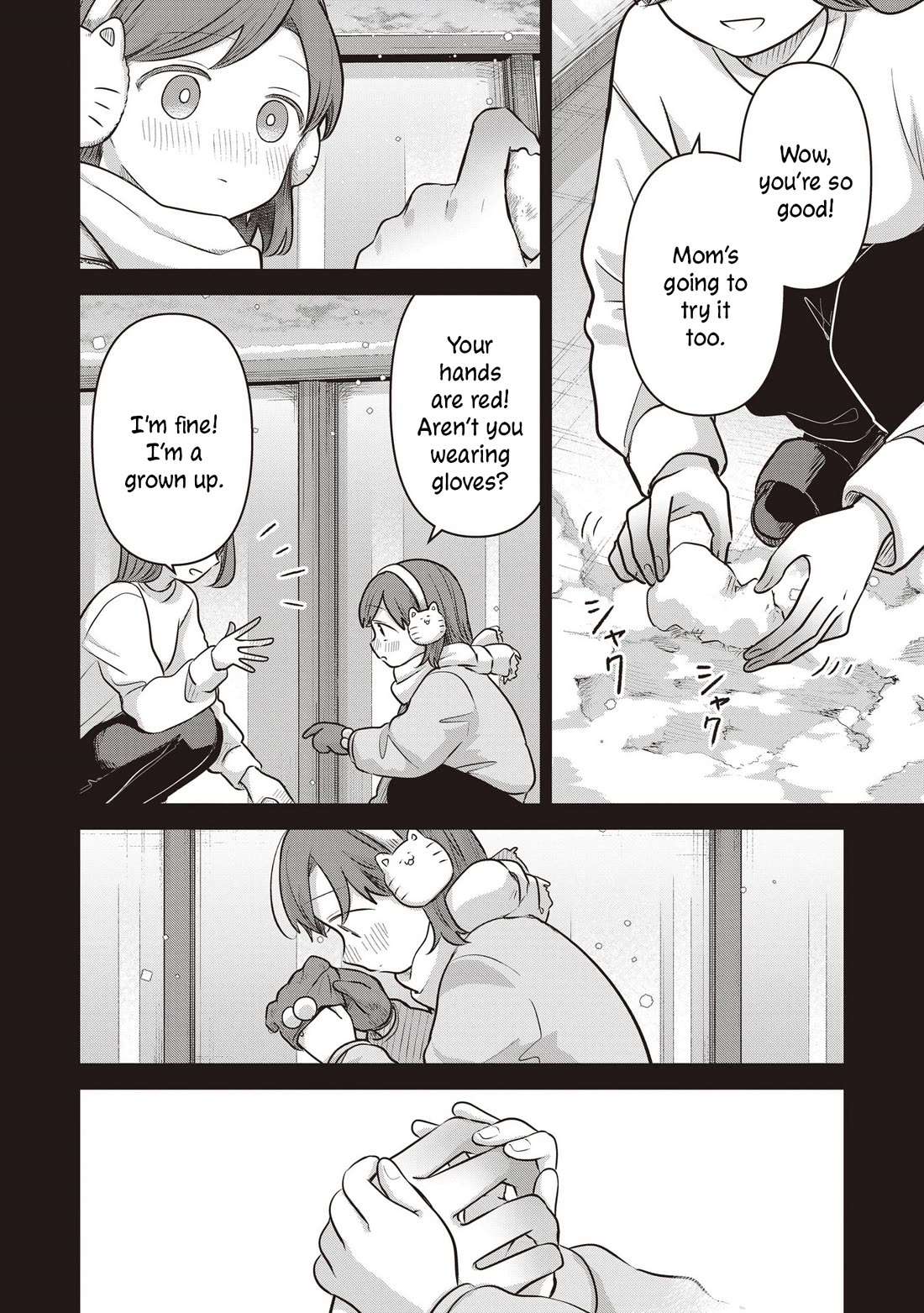 A Love Letter and a 13-Year-Old Actress chapter 43 page 2