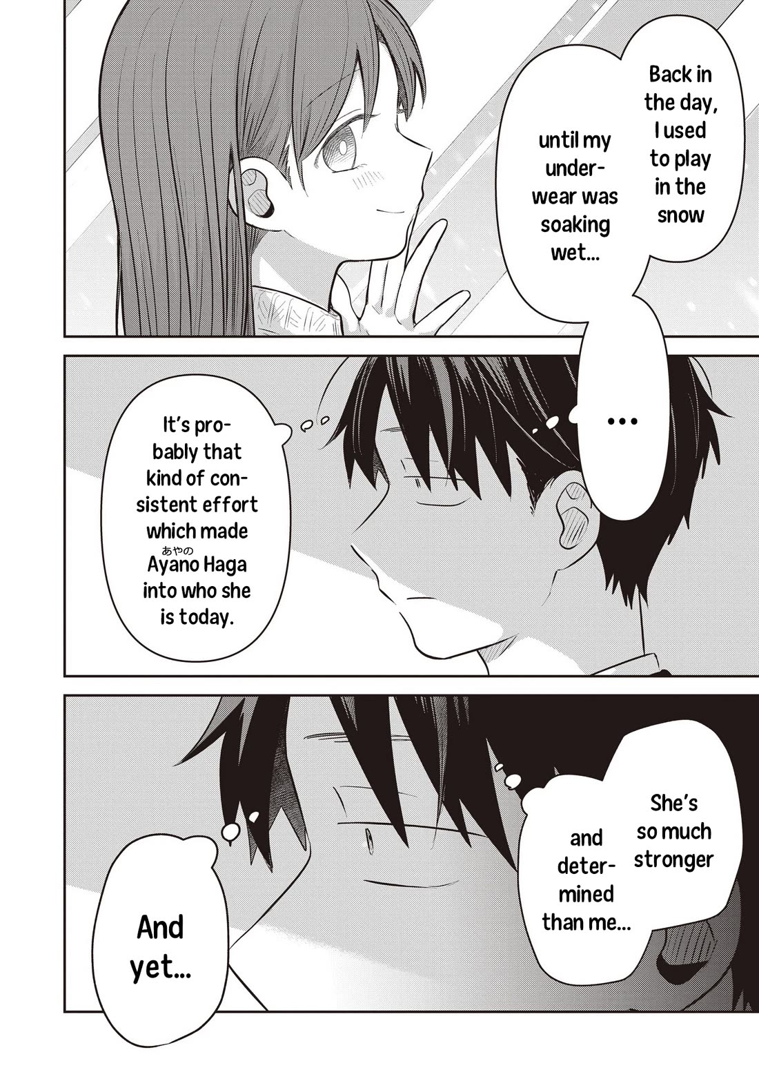 A Love Letter and a 13-Year-Old Actress chapter 43 page 20
