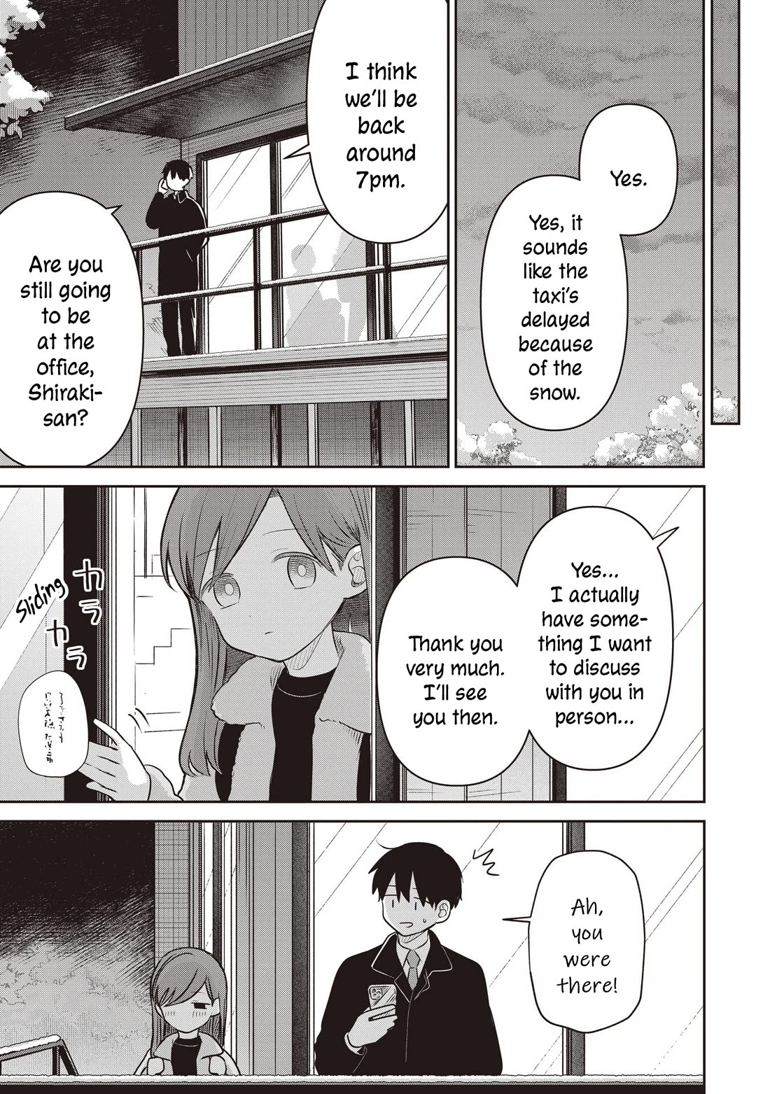 A Love Letter and a 13-Year-Old Actress chapter 43 page 23