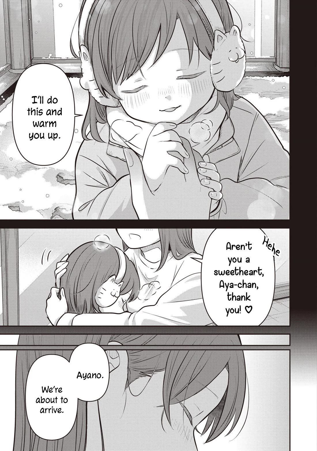 A Love Letter and a 13-Year-Old Actress chapter 43 page 3