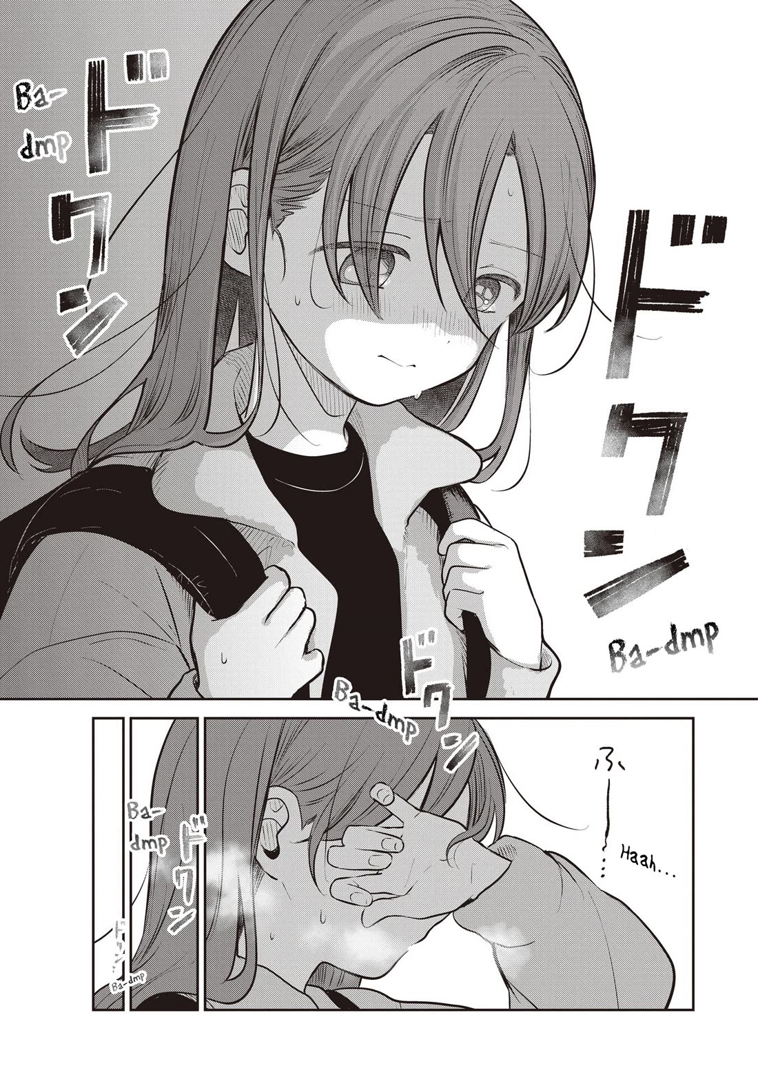 A Love Letter and a 13-Year-Old Actress chapter 44 page 22