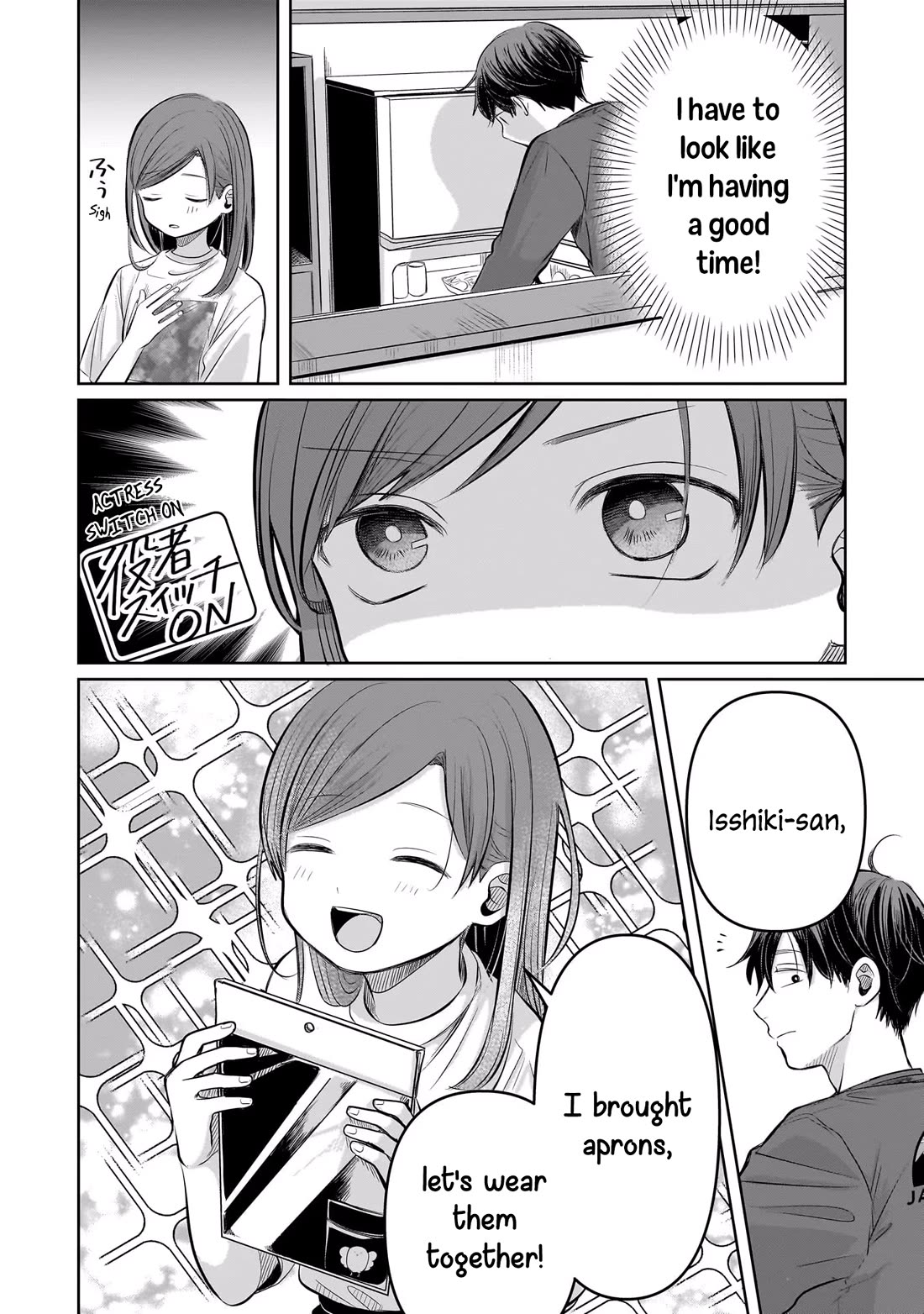 A Love Letter and a 13-Year-Old Actress chapter 7 page 13