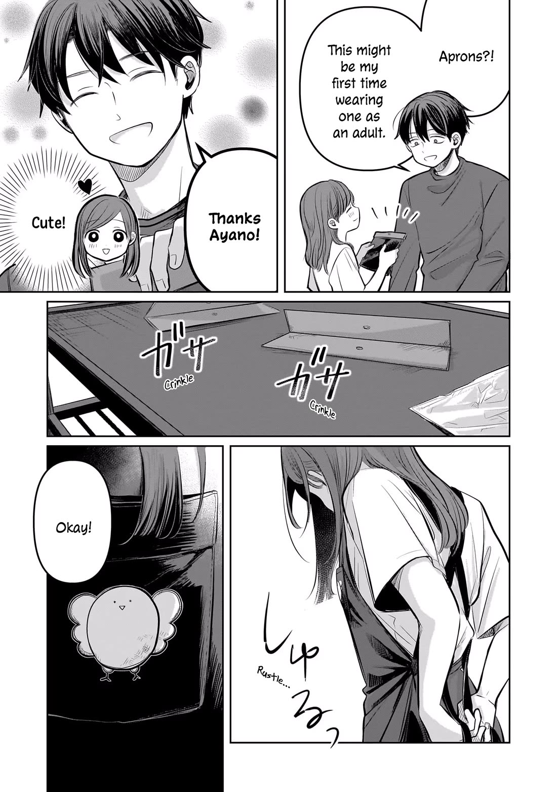 A Love Letter and a 13-Year-Old Actress chapter 7 page 14