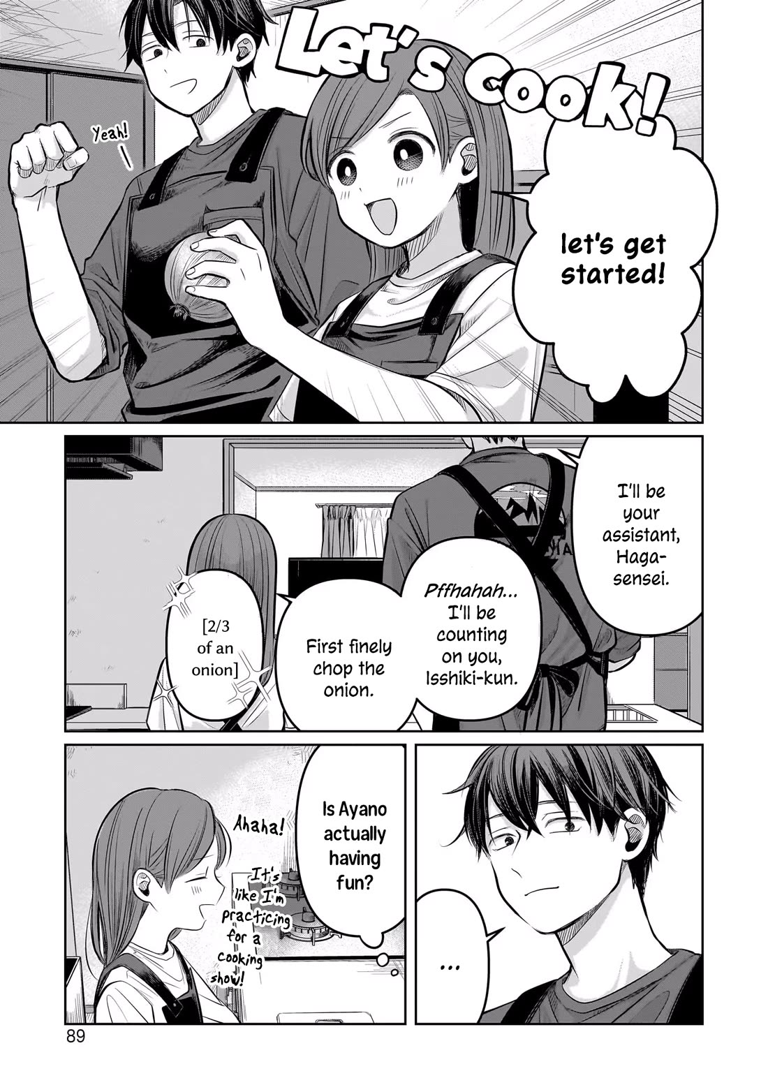 A Love Letter and a 13-Year-Old Actress chapter 7 page 18