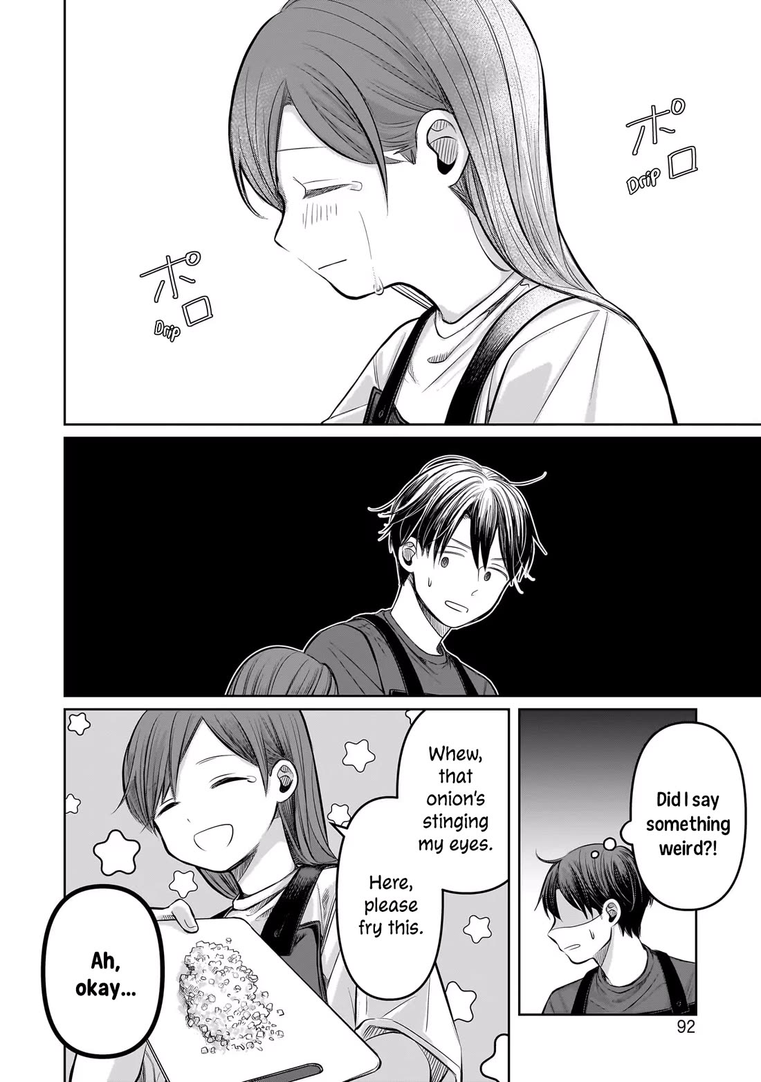 A Love Letter and a 13-Year-Old Actress chapter 7 page 21