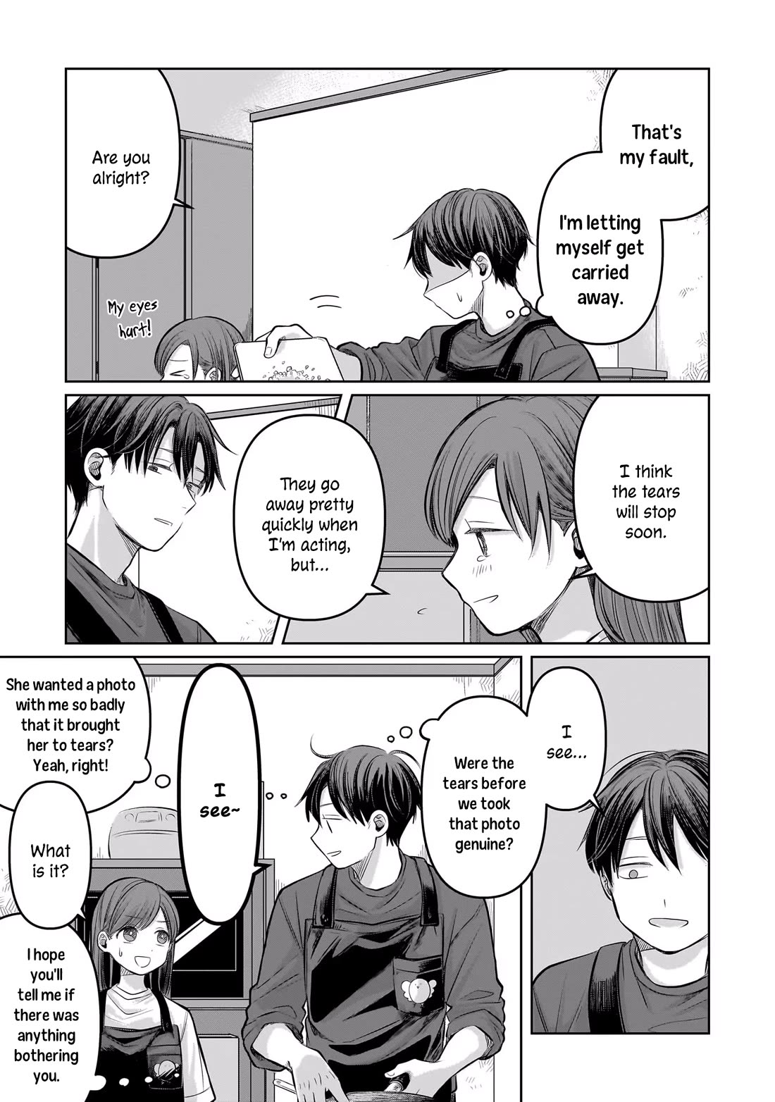 A Love Letter and a 13-Year-Old Actress chapter 7 page 22