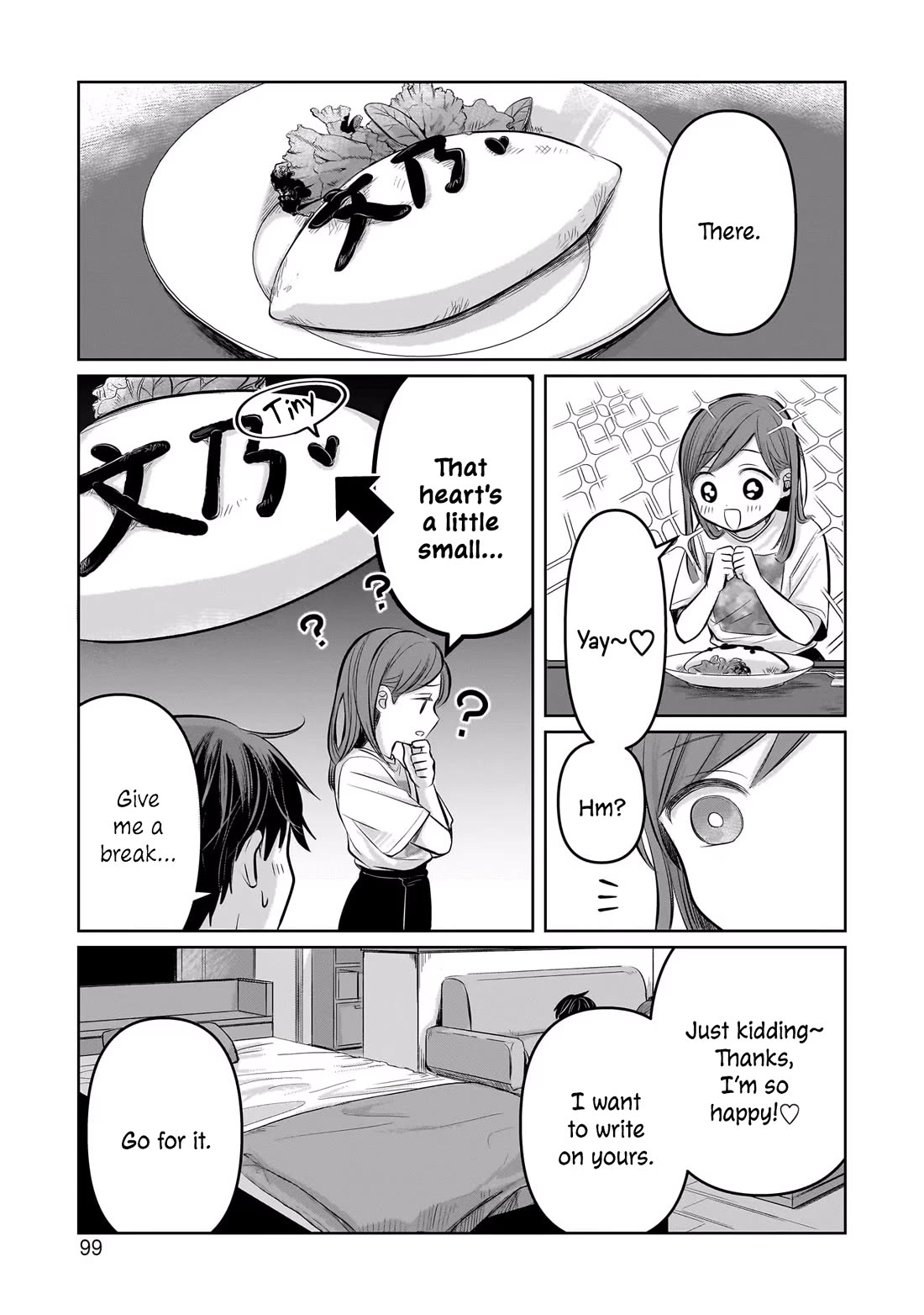 A Love Letter and a 13-Year-Old Actress chapter 7 page 28