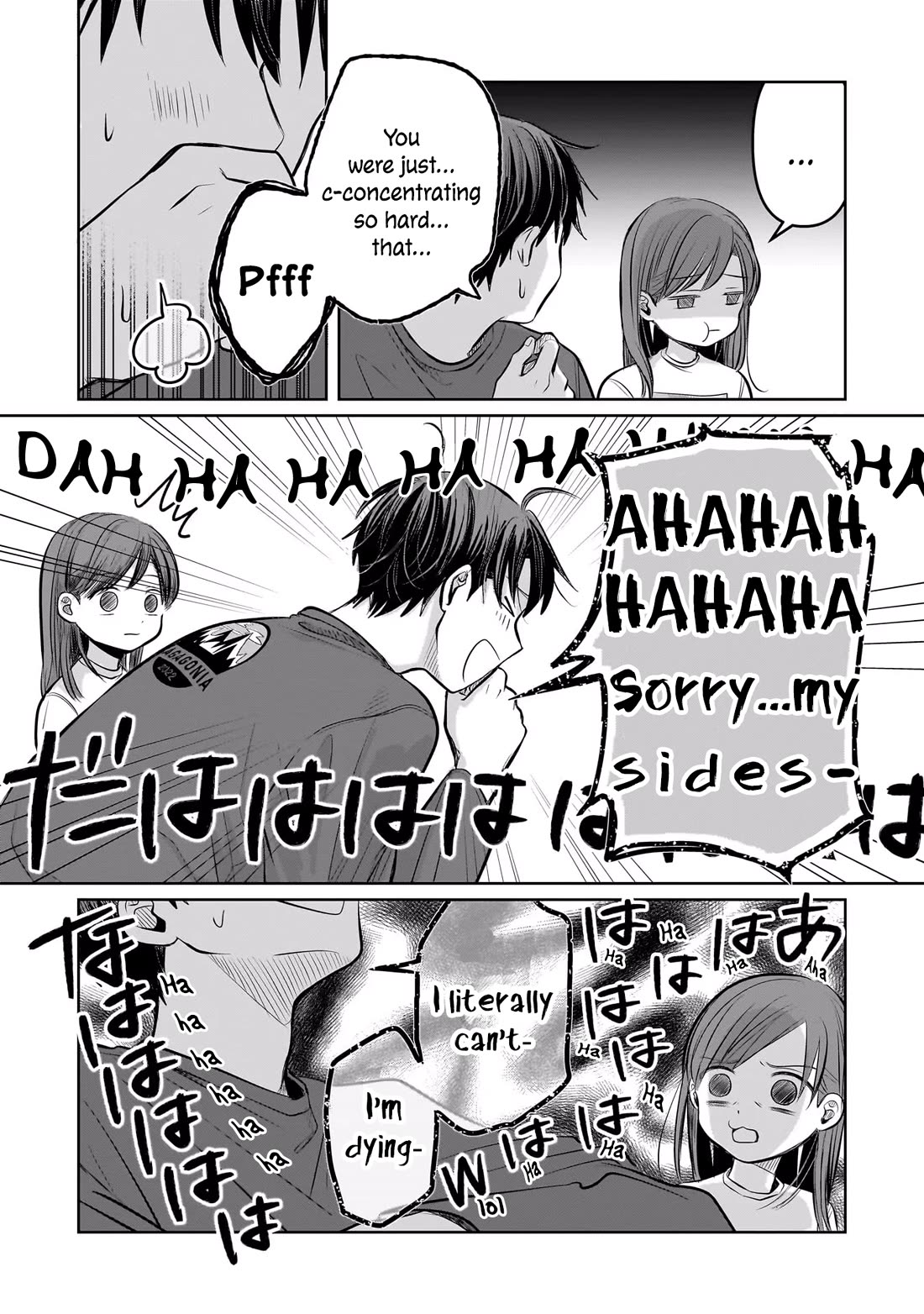 A Love Letter and a 13-Year-Old Actress chapter 7 page 32