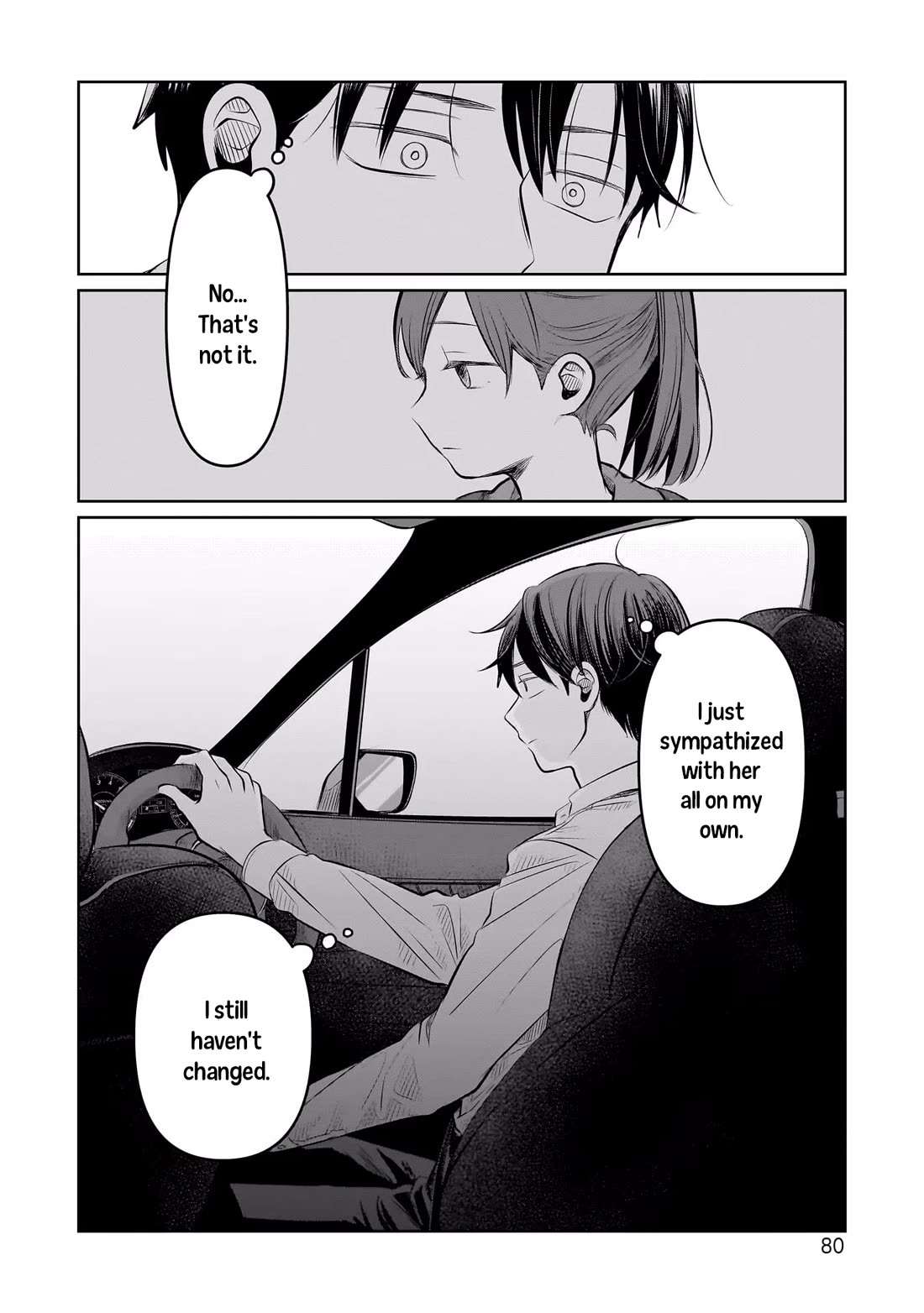 A Love Letter and a 13-Year-Old Actress chapter 7 page 9