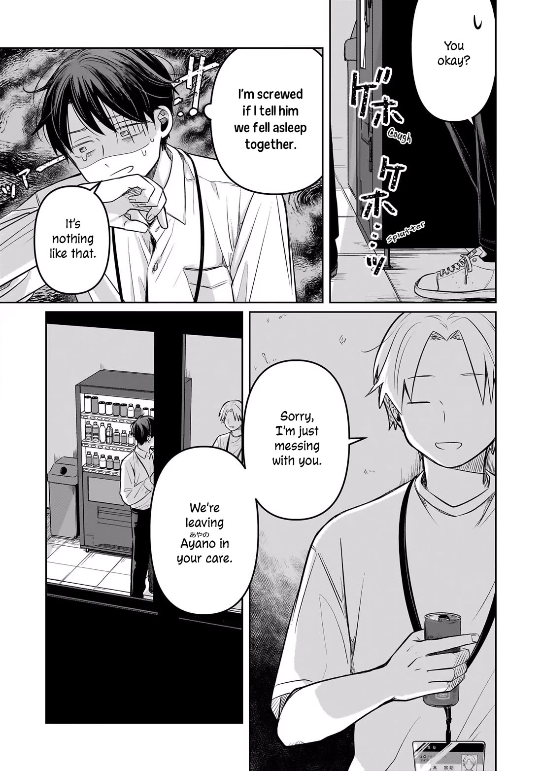 A Love Letter and a 13-Year-Old Actress chapter 9 page 12