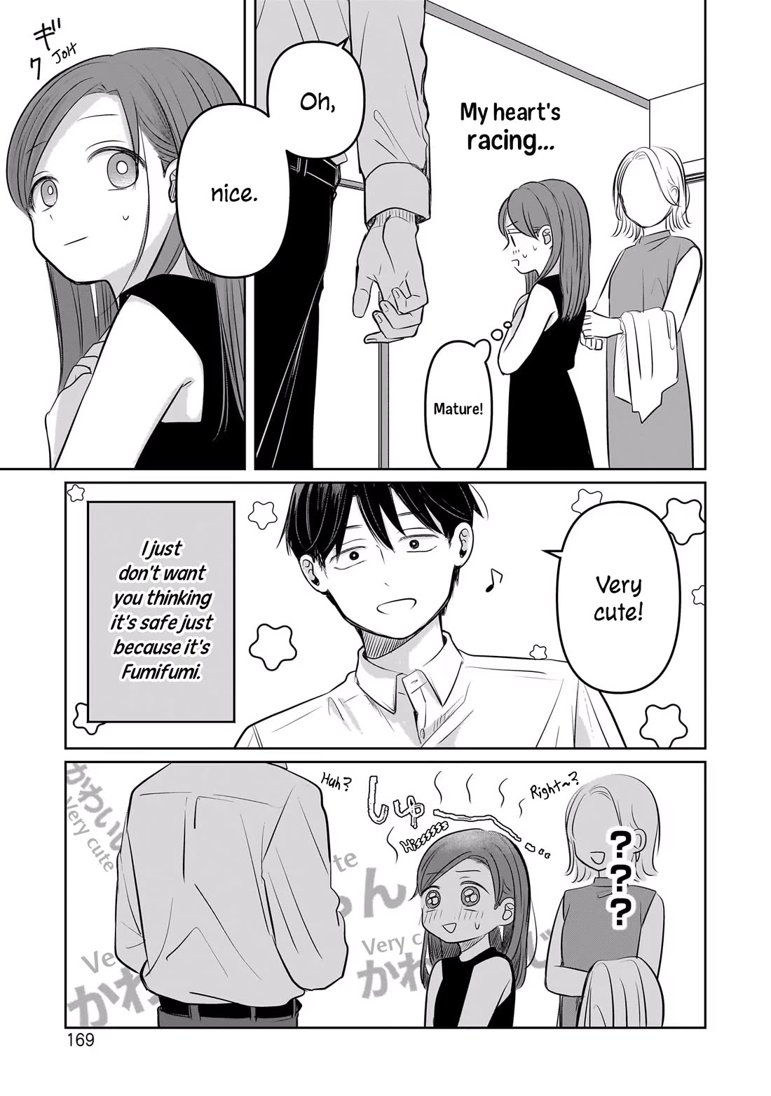 A Love Letter and a 13-Year-Old Actress chapter 9 page 25