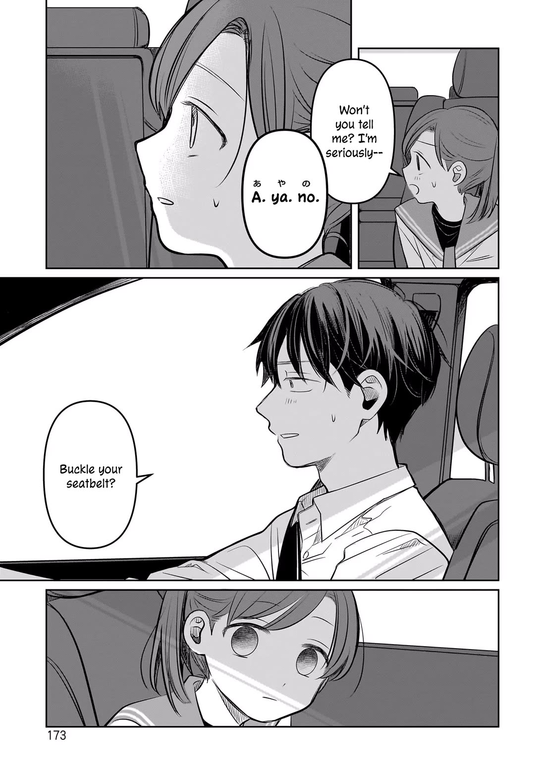 A Love Letter and a 13-Year-Old Actress chapter 9 page 29