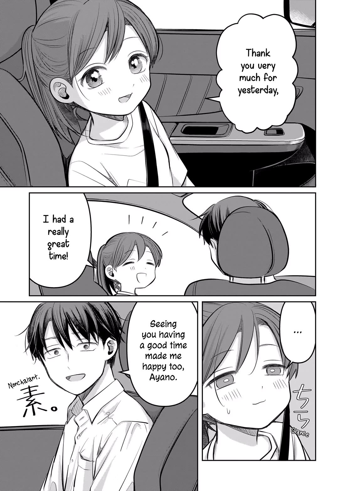 A Love Letter and a 13-Year-Old Actress chapter 9 page 3