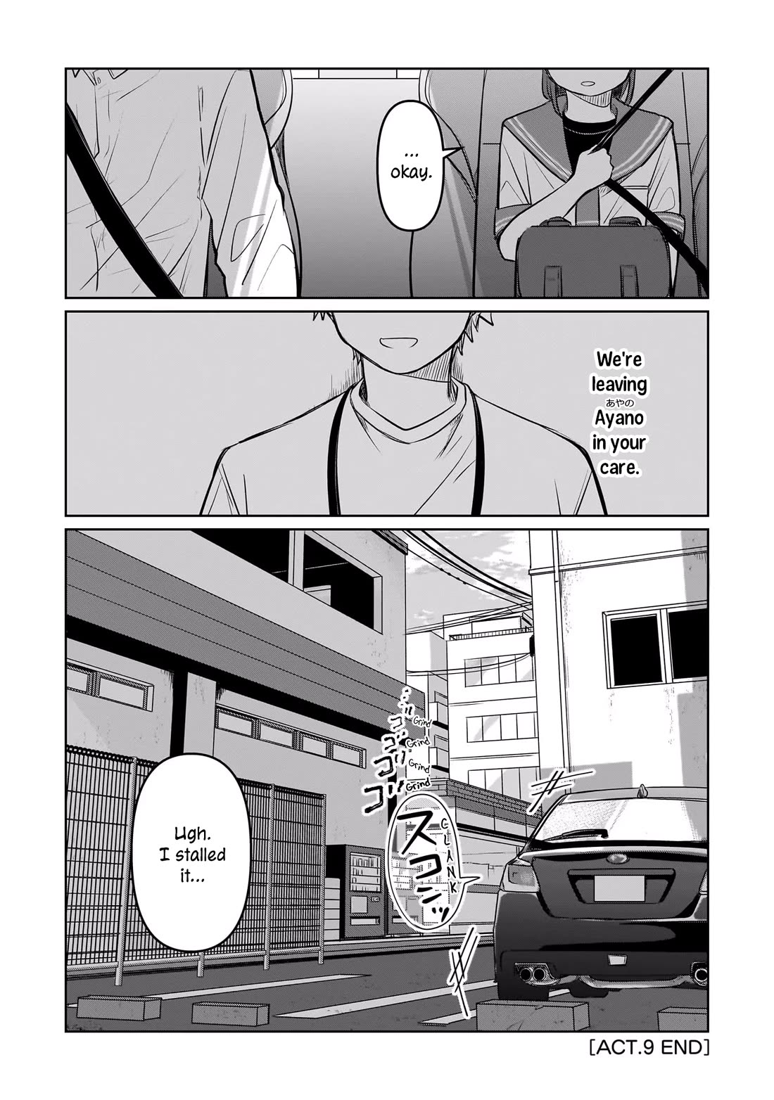 A Love Letter and a 13-Year-Old Actress chapter 9 page 30