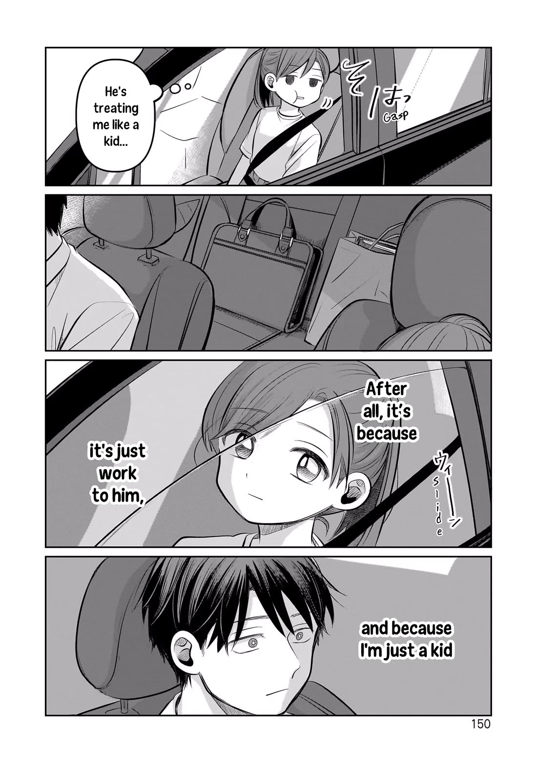 A Love Letter and a 13-Year-Old Actress chapter 9 page 6