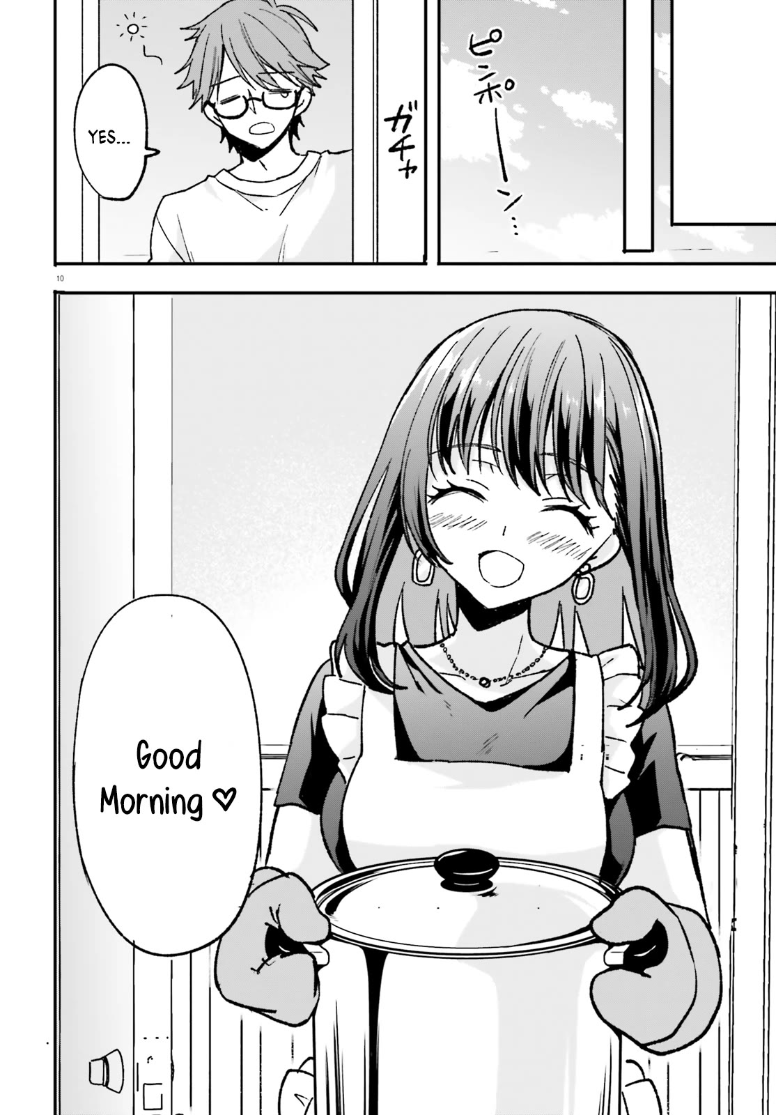 A Man Who Never Be Tempted VS A Girl Who Tempt Perfectly chapter 1 page 10