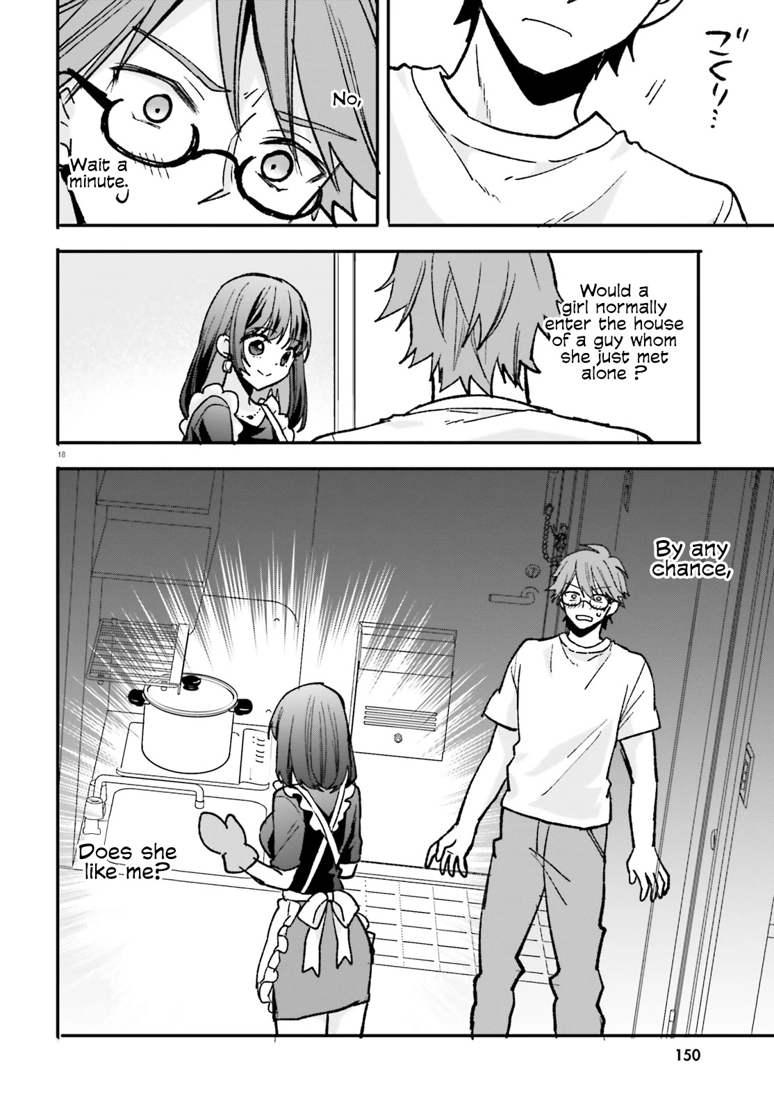 A Man Who Never Be Tempted VS A Girl Who Tempt Perfectly chapter 1 page 18
