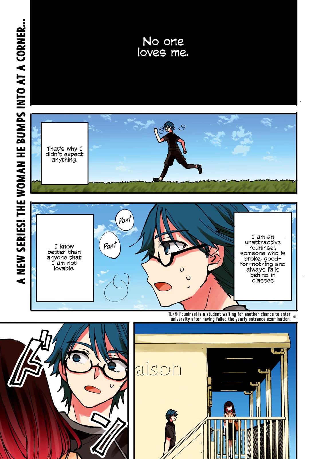 A Man Who Never Be Tempted VS A Girl Who Tempt Perfectly chapter 1 page 2