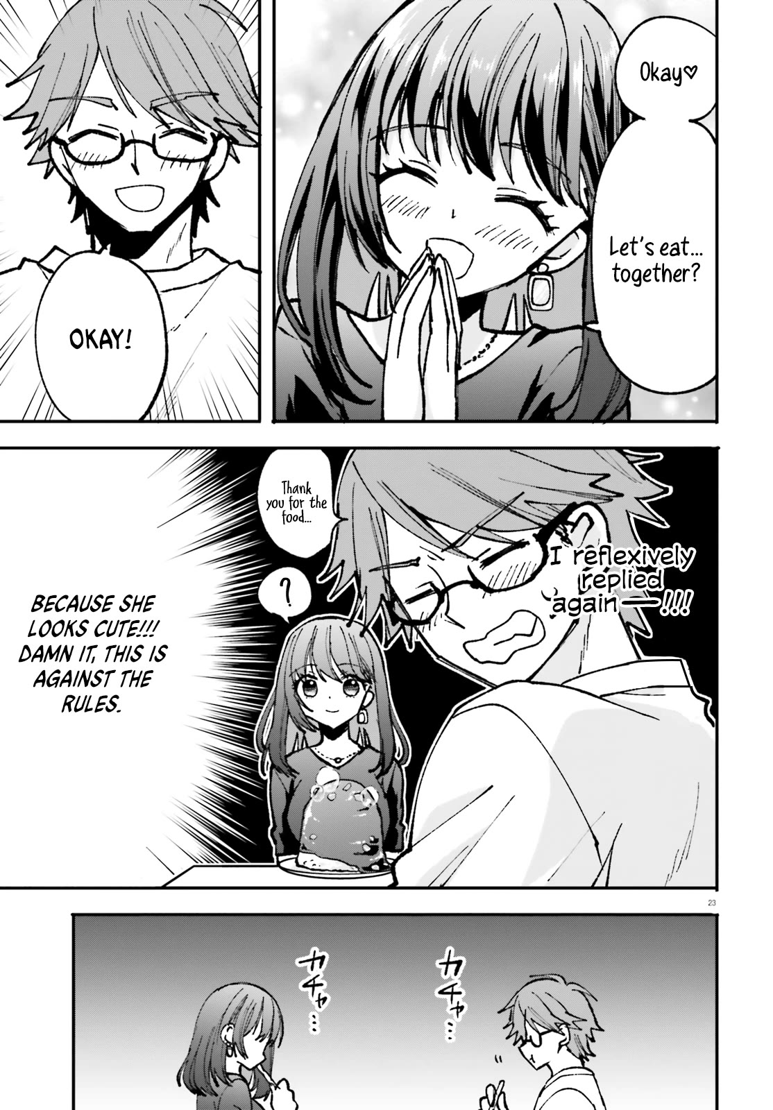 A Man Who Never Be Tempted VS A Girl Who Tempt Perfectly chapter 1 page 23