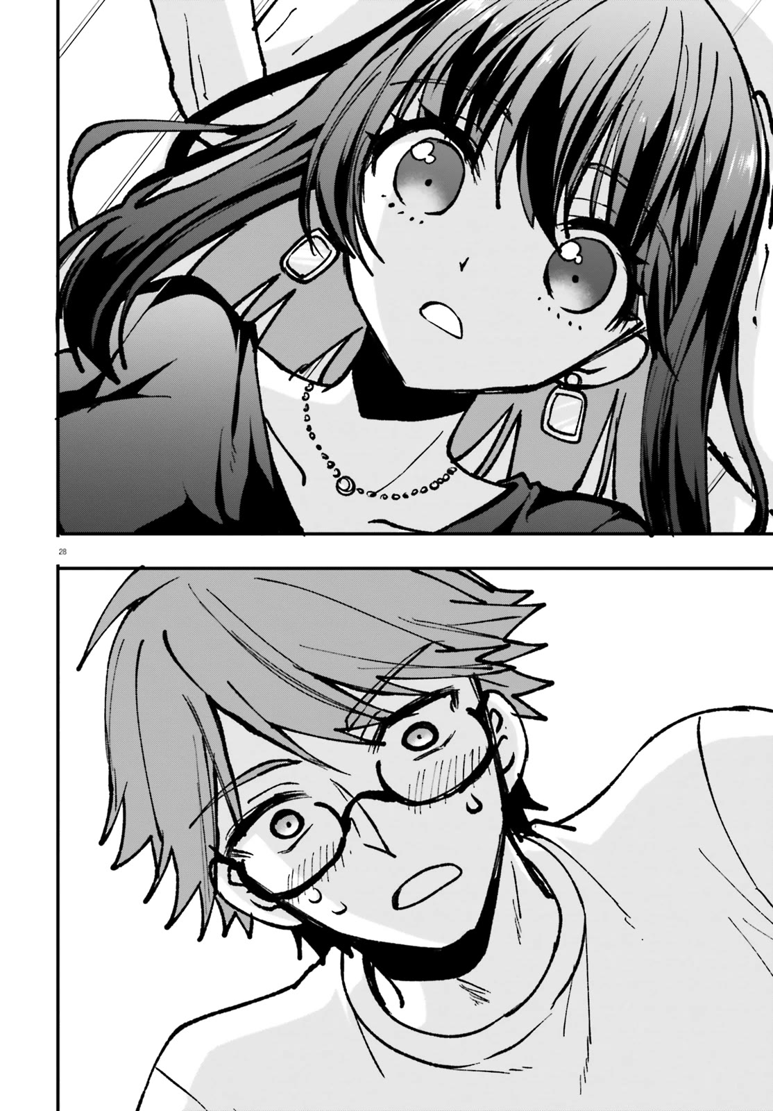 A Man Who Never Be Tempted VS A Girl Who Tempt Perfectly chapter 1 page 27