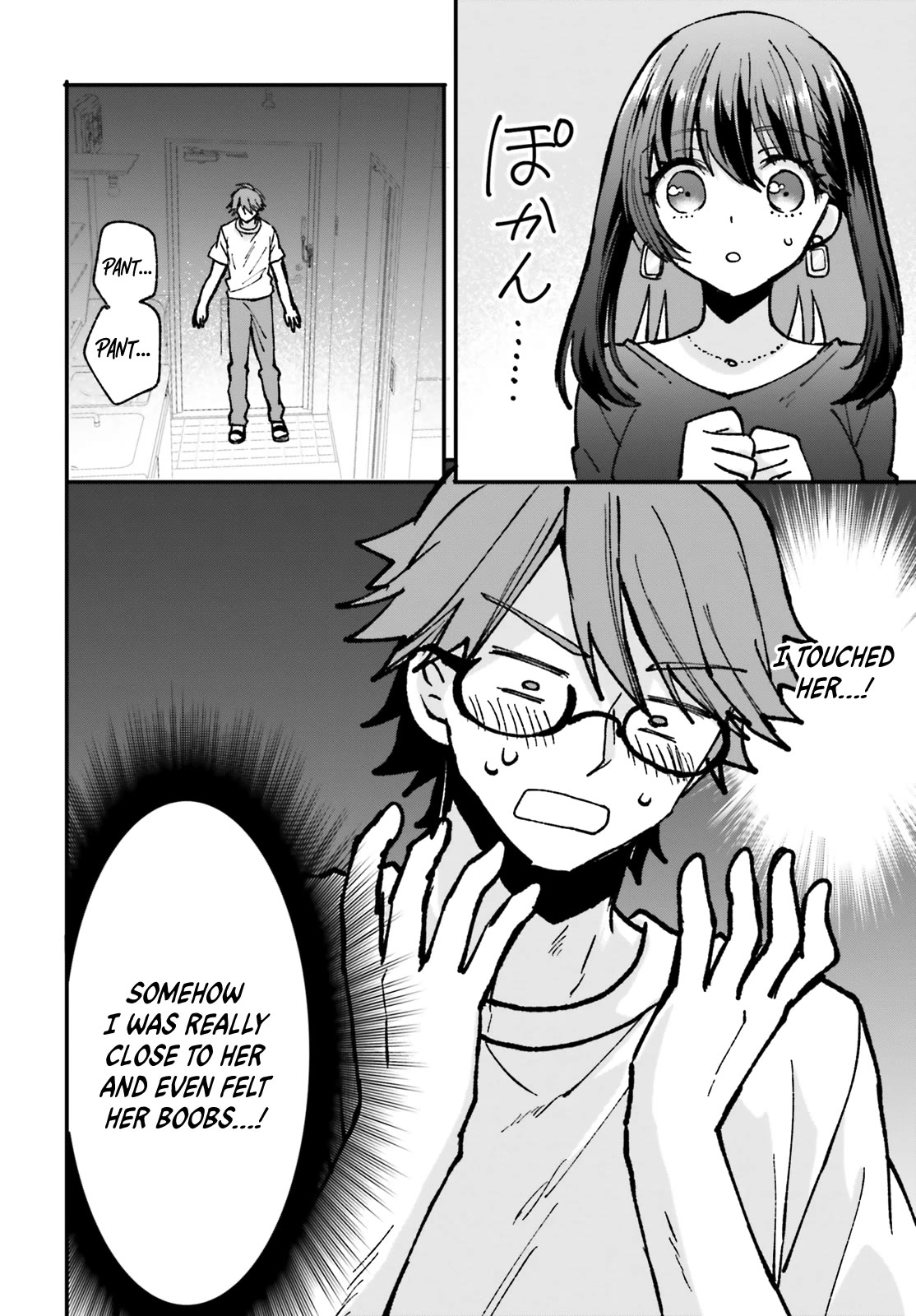 A Man Who Never Be Tempted VS A Girl Who Tempt Perfectly chapter 1 page 31