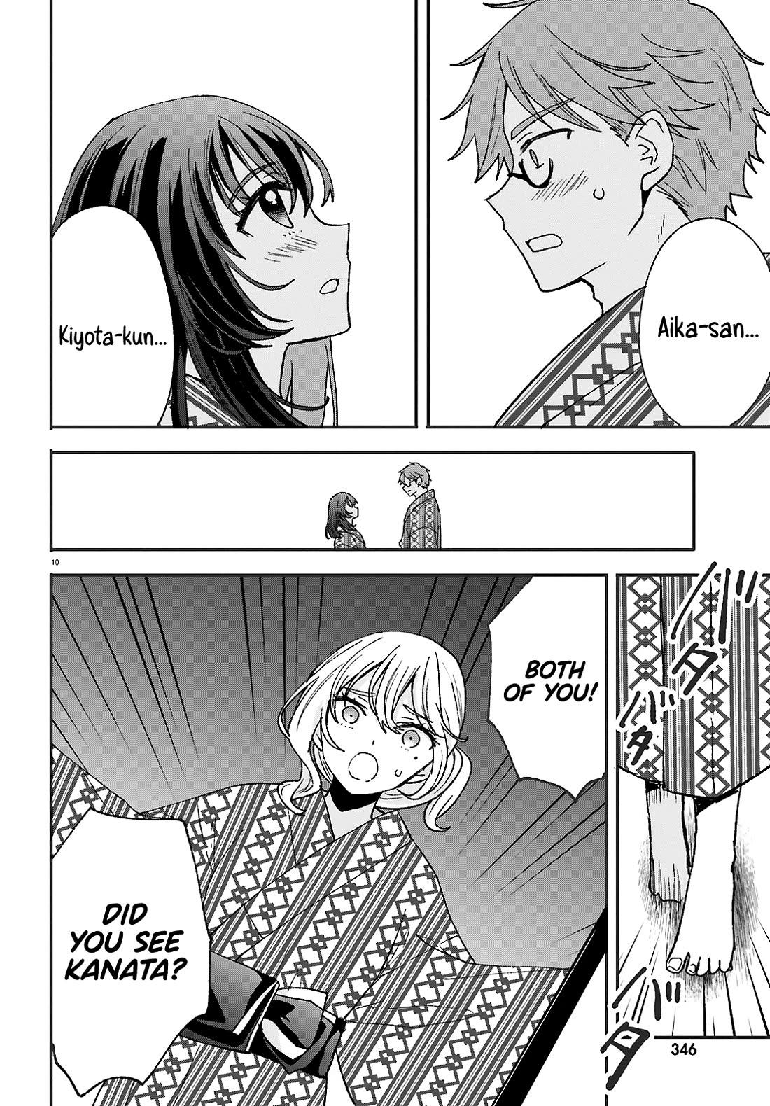 A Man Who Never Be Tempted VS A Girl Who Tempt Perfectly chapter 10 page 10