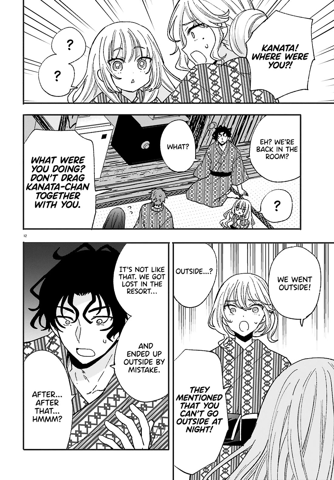 A Man Who Never Be Tempted VS A Girl Who Tempt Perfectly chapter 10 page 12