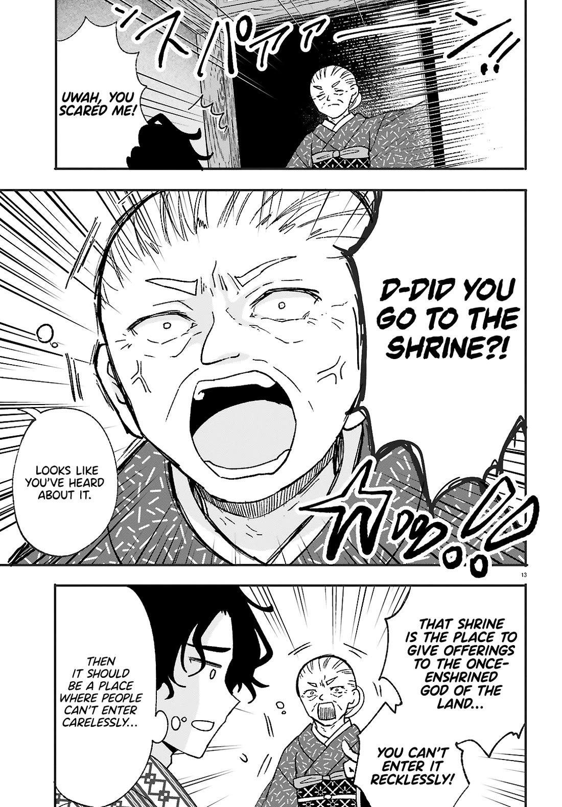 A Man Who Never Be Tempted VS A Girl Who Tempt Perfectly chapter 10 page 13