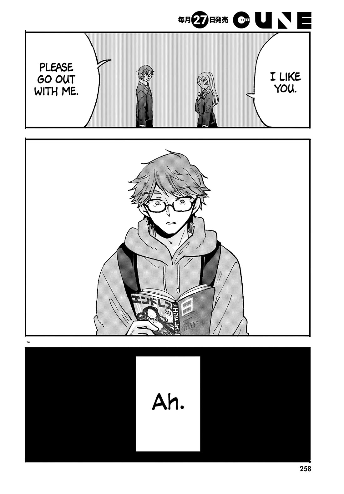 A Man Who Never Be Tempted VS A Girl Who Tempt Perfectly chapter 11 page 14