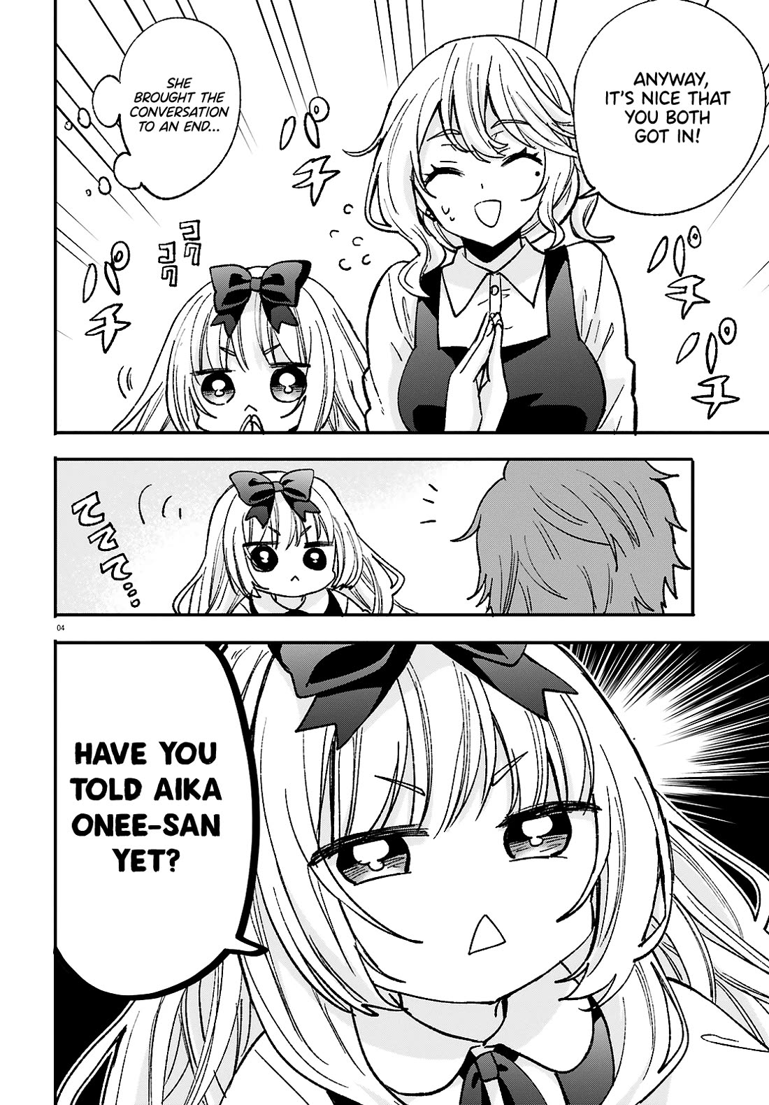 A Man Who Never Be Tempted VS A Girl Who Tempt Perfectly chapter 11 page 4