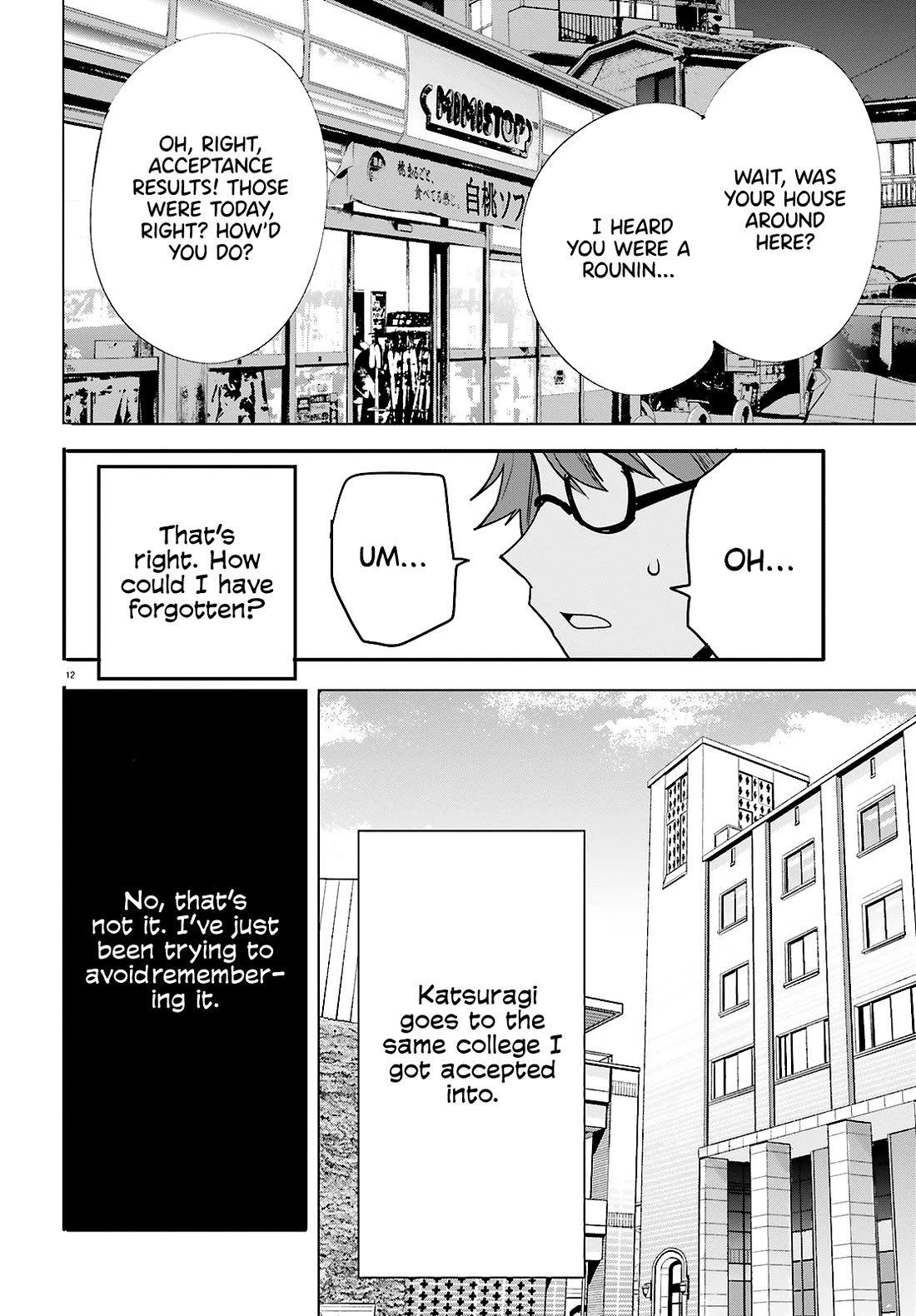 A Man Who Never Be Tempted VS A Girl Who Tempt Perfectly chapter 12 page 13