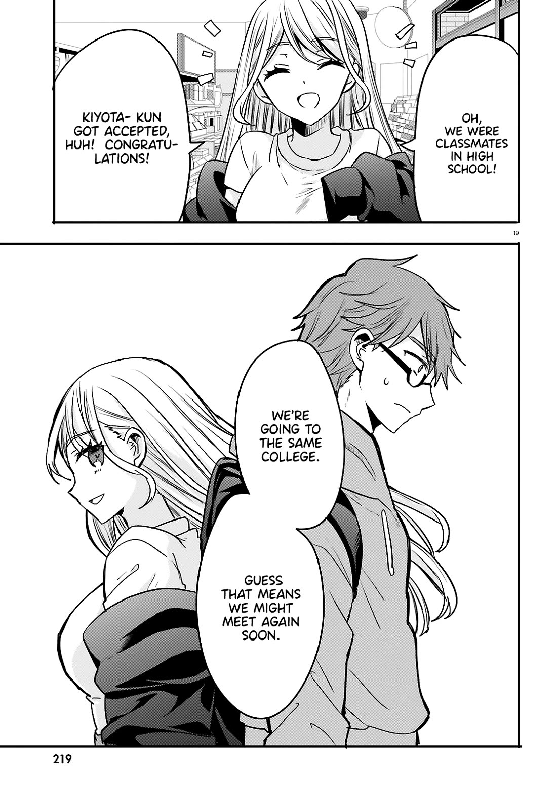 A Man Who Never Be Tempted VS A Girl Who Tempt Perfectly chapter 12 page 19