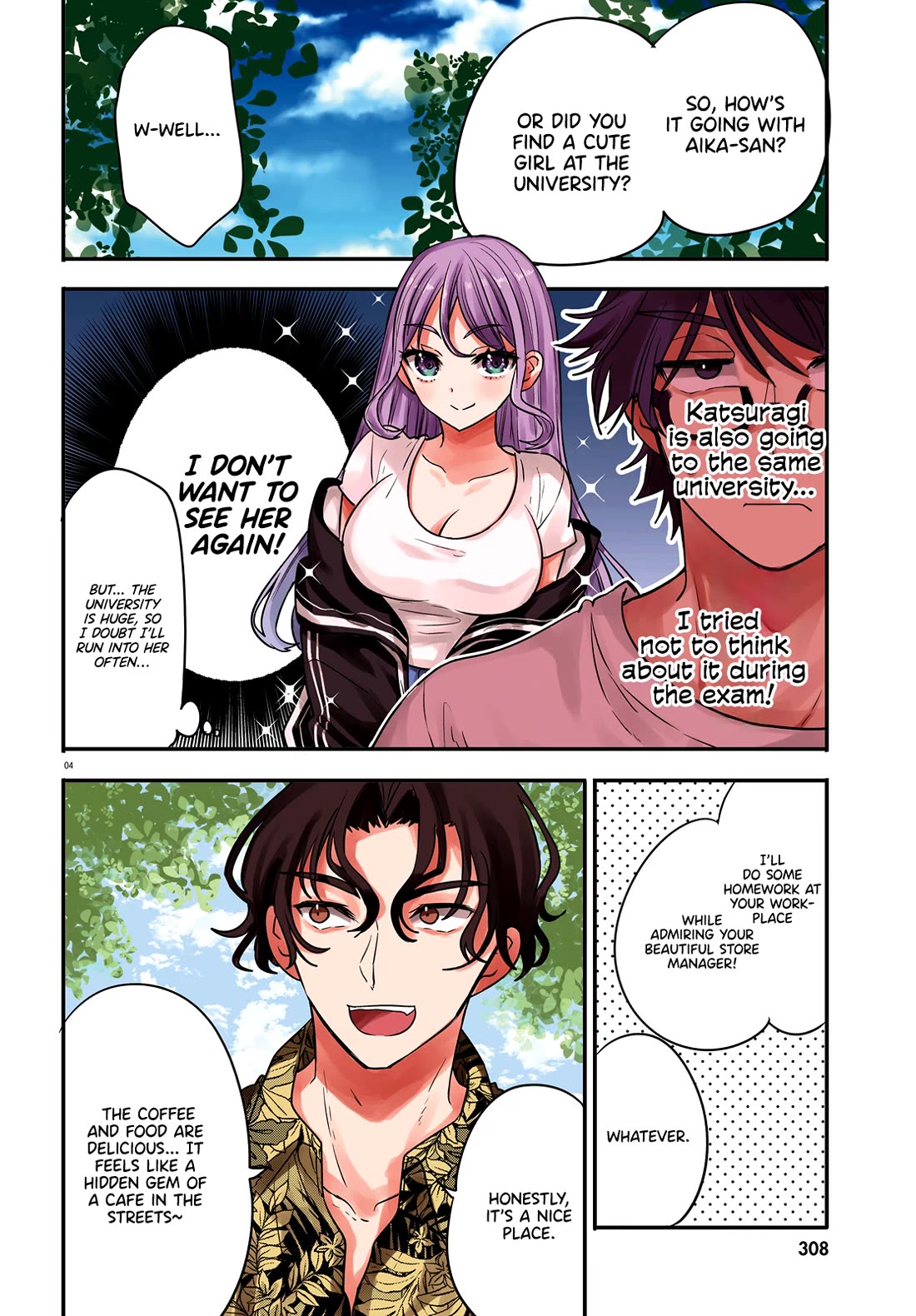 A Man Who Never Be Tempted VS A Girl Who Tempt Perfectly chapter 13 page 4