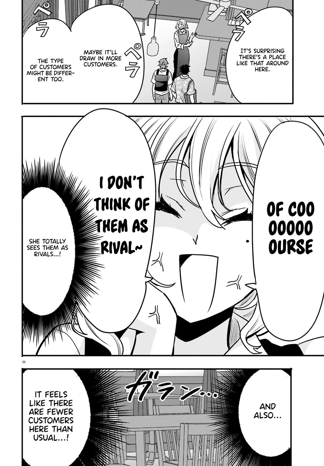 A Man Who Never Be Tempted VS A Girl Who Tempt Perfectly chapter 13 page 6