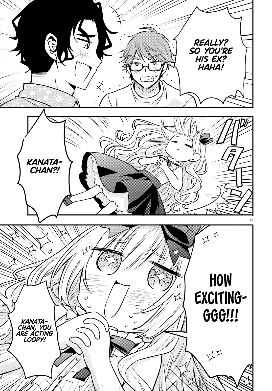 A Man Who Never Be Tempted VS A Girl Who Tempt Perfectly chapter 14 page 13