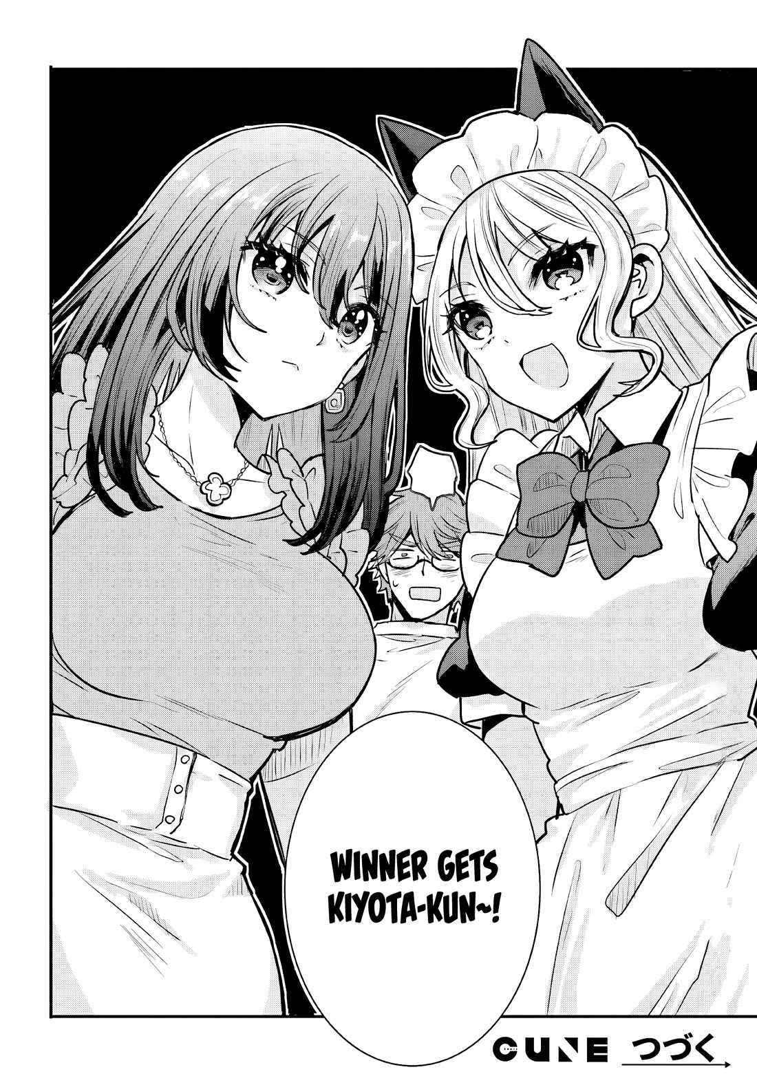 A Man Who Never Be Tempted VS A Girl Who Tempt Perfectly chapter 14 page 20