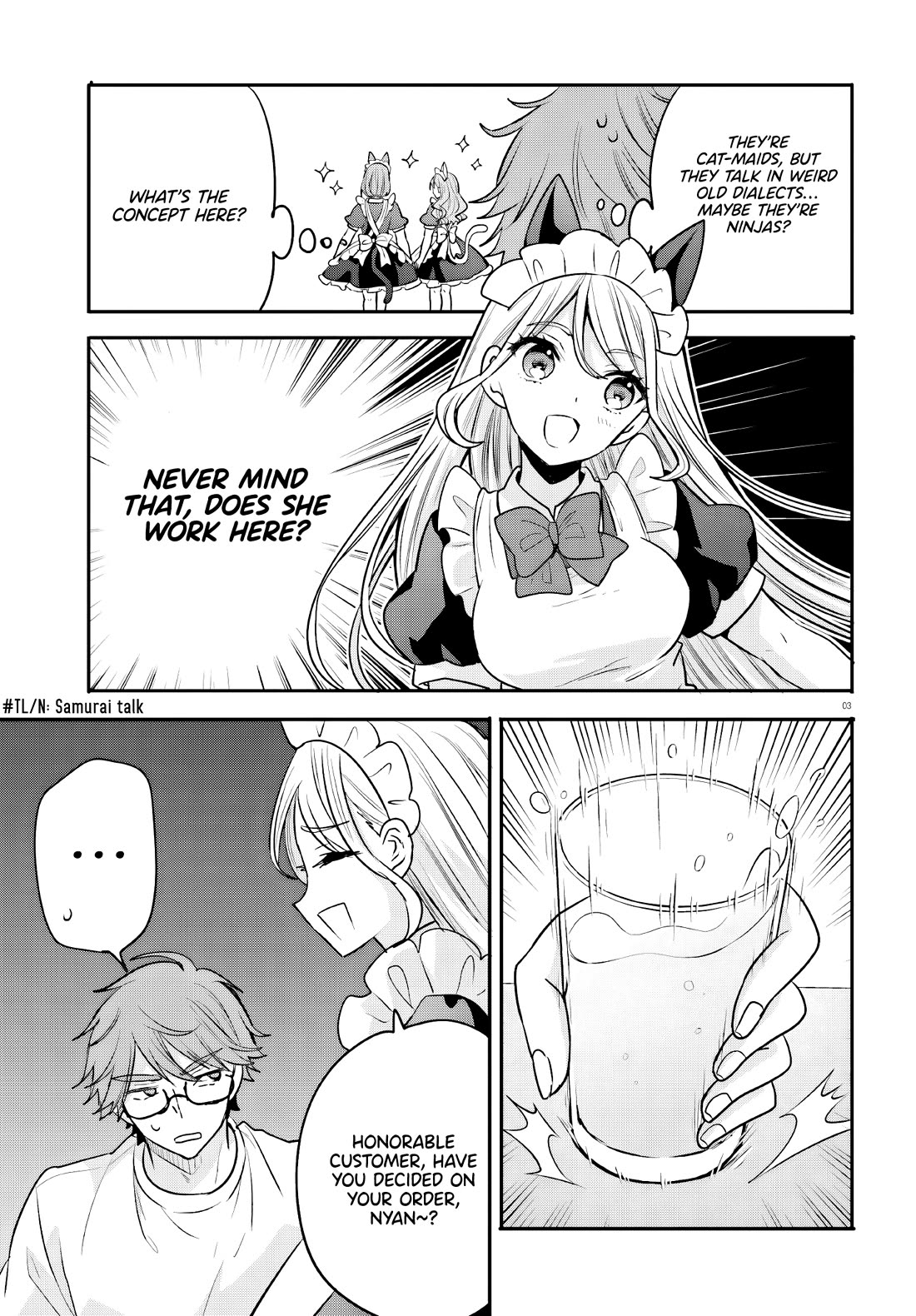 A Man Who Never Be Tempted VS A Girl Who Tempt Perfectly chapter 14 page 3