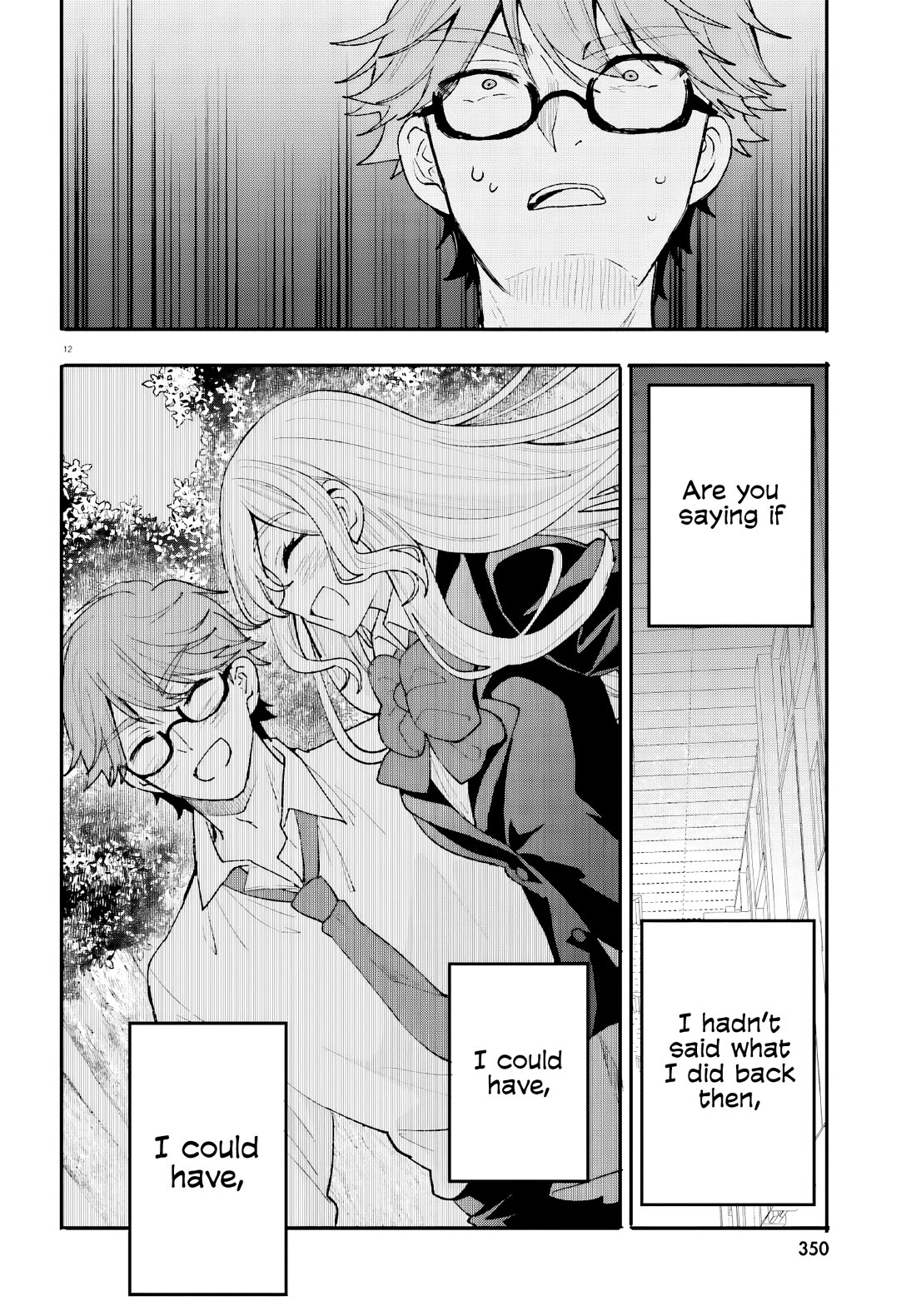 A Man Who Never Be Tempted VS A Girl Who Tempt Perfectly chapter 15 page 13